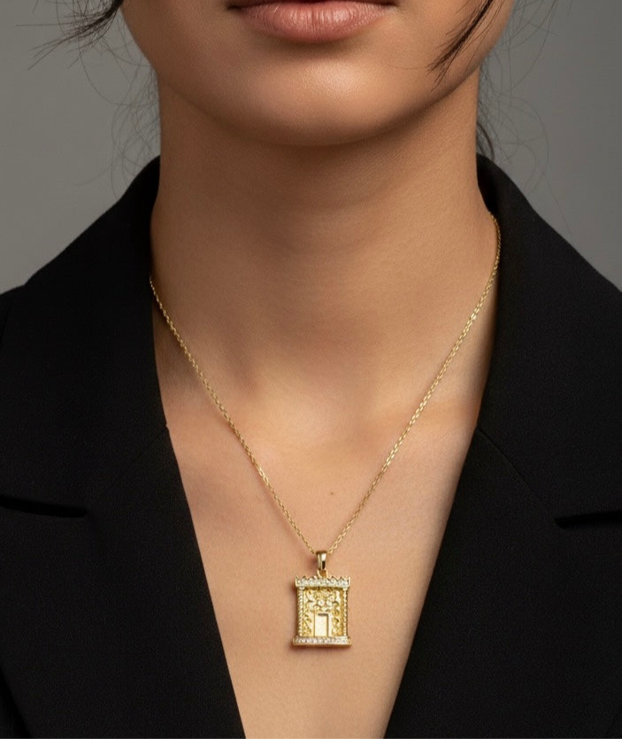 Beit HaMikdash
(Holy Temple) - Pendant Necklace