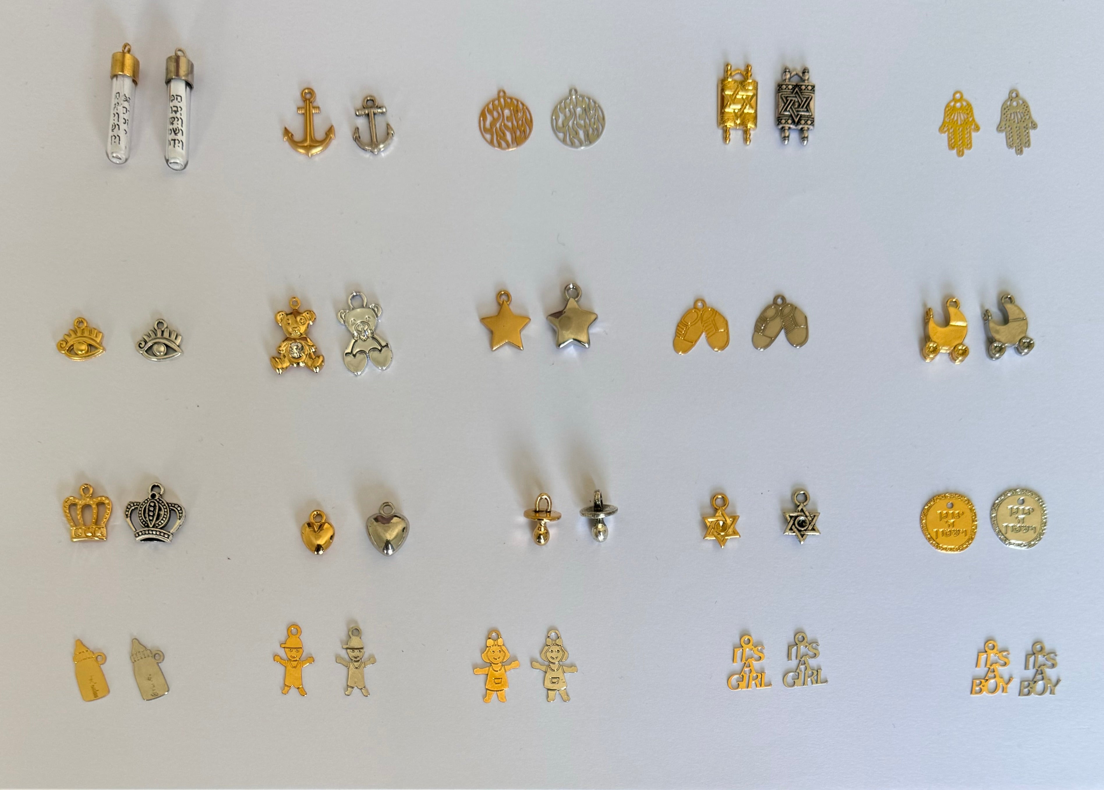 Welded Name Baby Stroller Pin