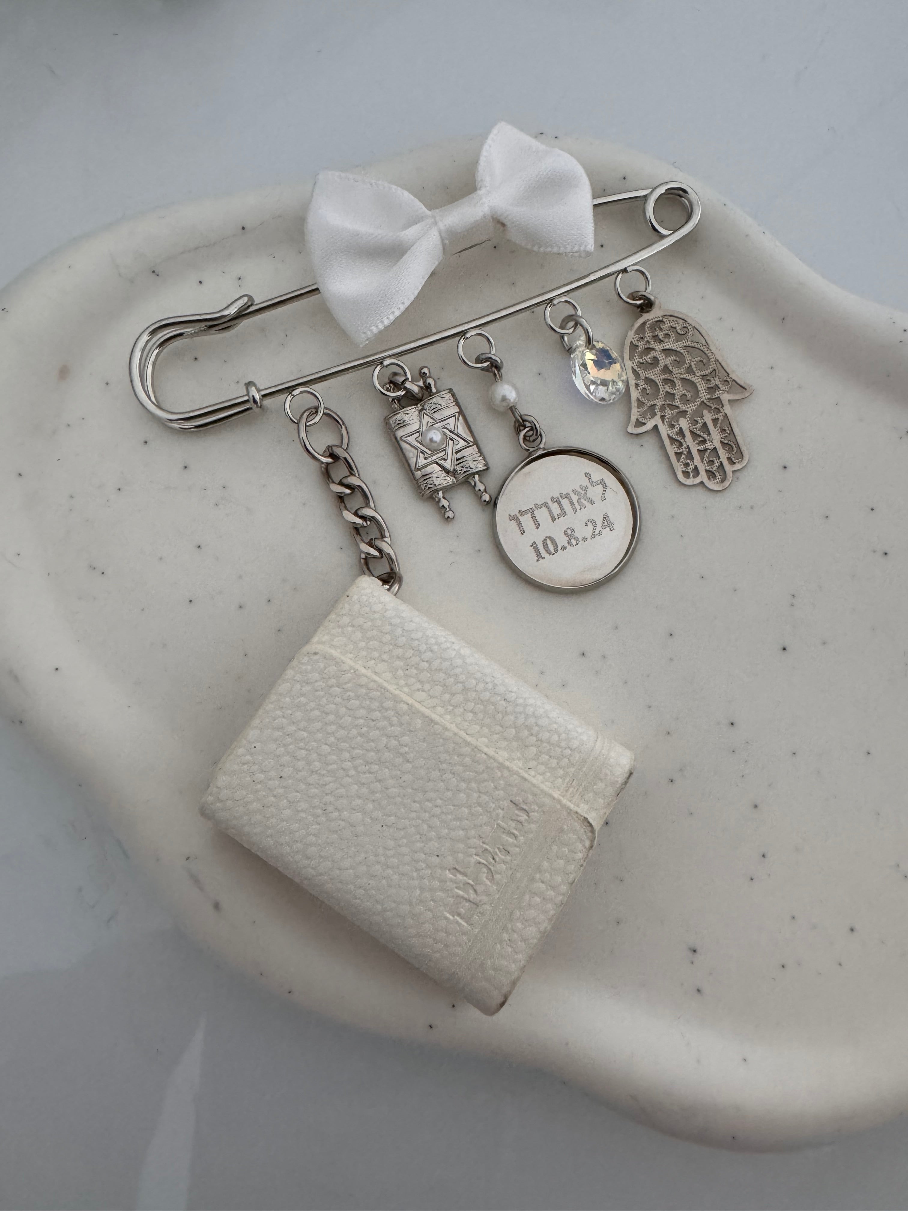 Baby Stroller Pin+Tahillim.