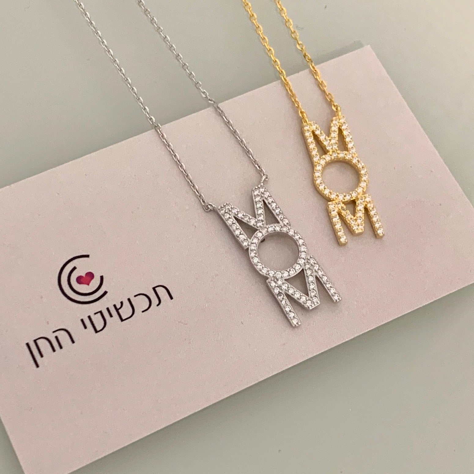 Mom necklace
