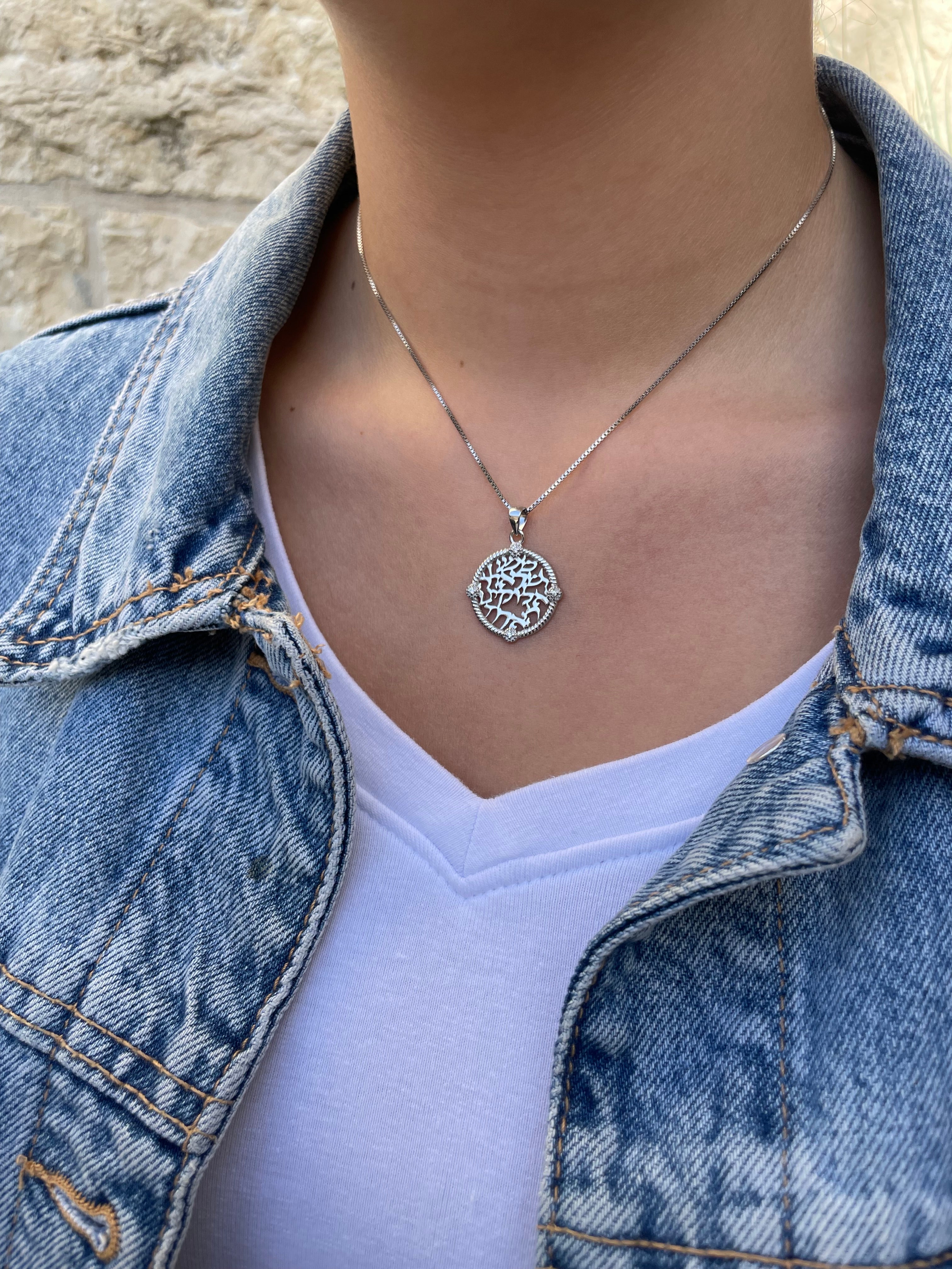 Shma Israel studded CZ