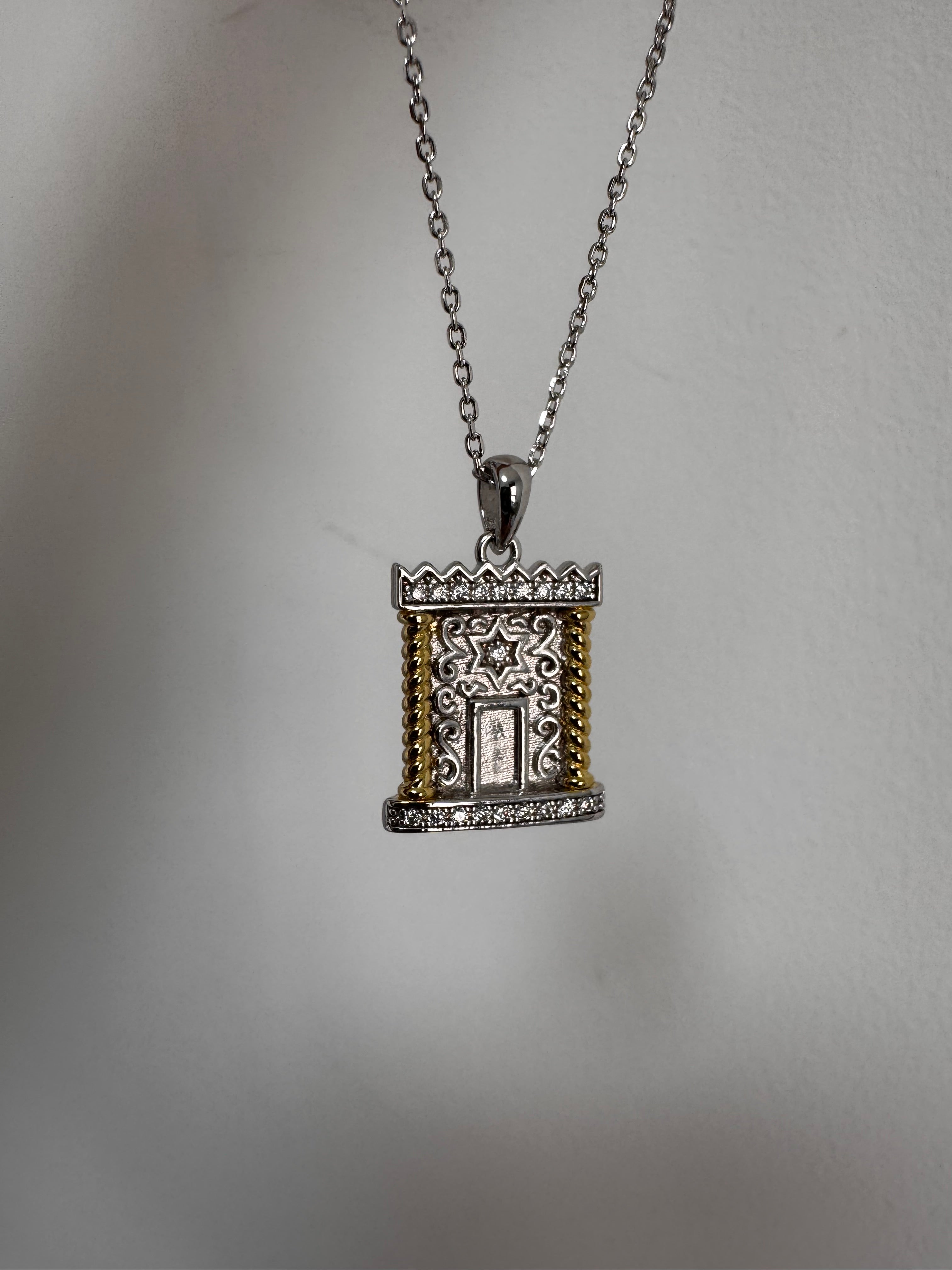 Beit HaMikdash
(Holy Temple) - Pendant Necklace