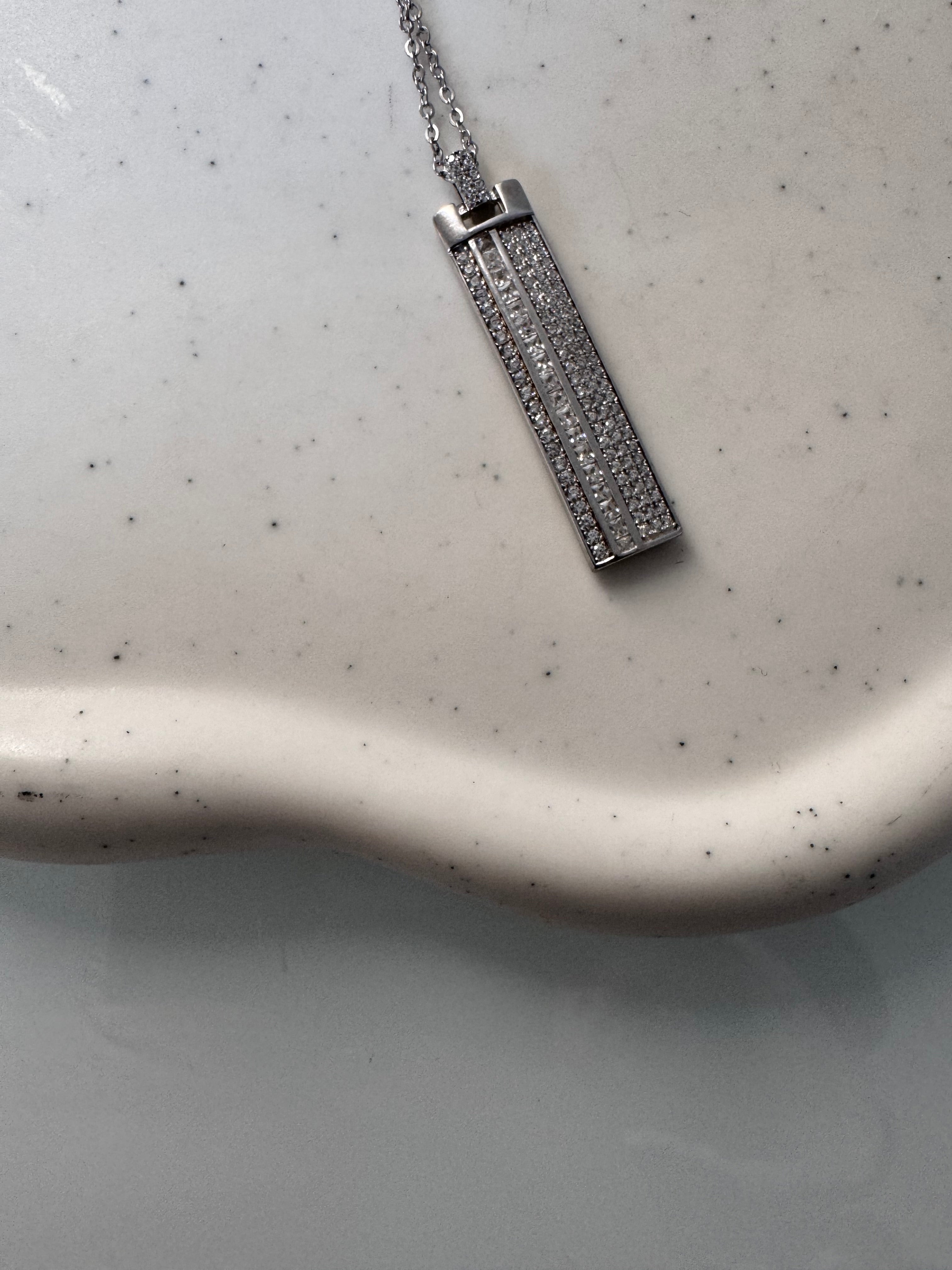 Rectangular Pendant Necklace