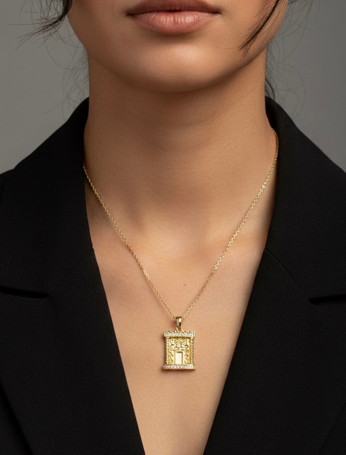 Beit HaMikdash
(Holy Temple) - Pendant Necklace