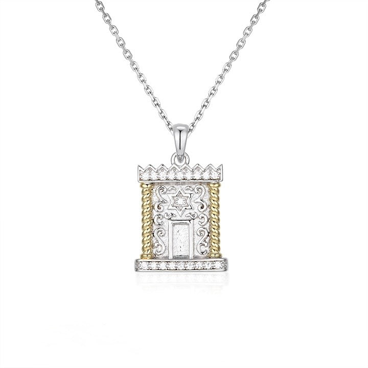 Beit HaMikdash
(Holy Temple) - Pendant Necklace