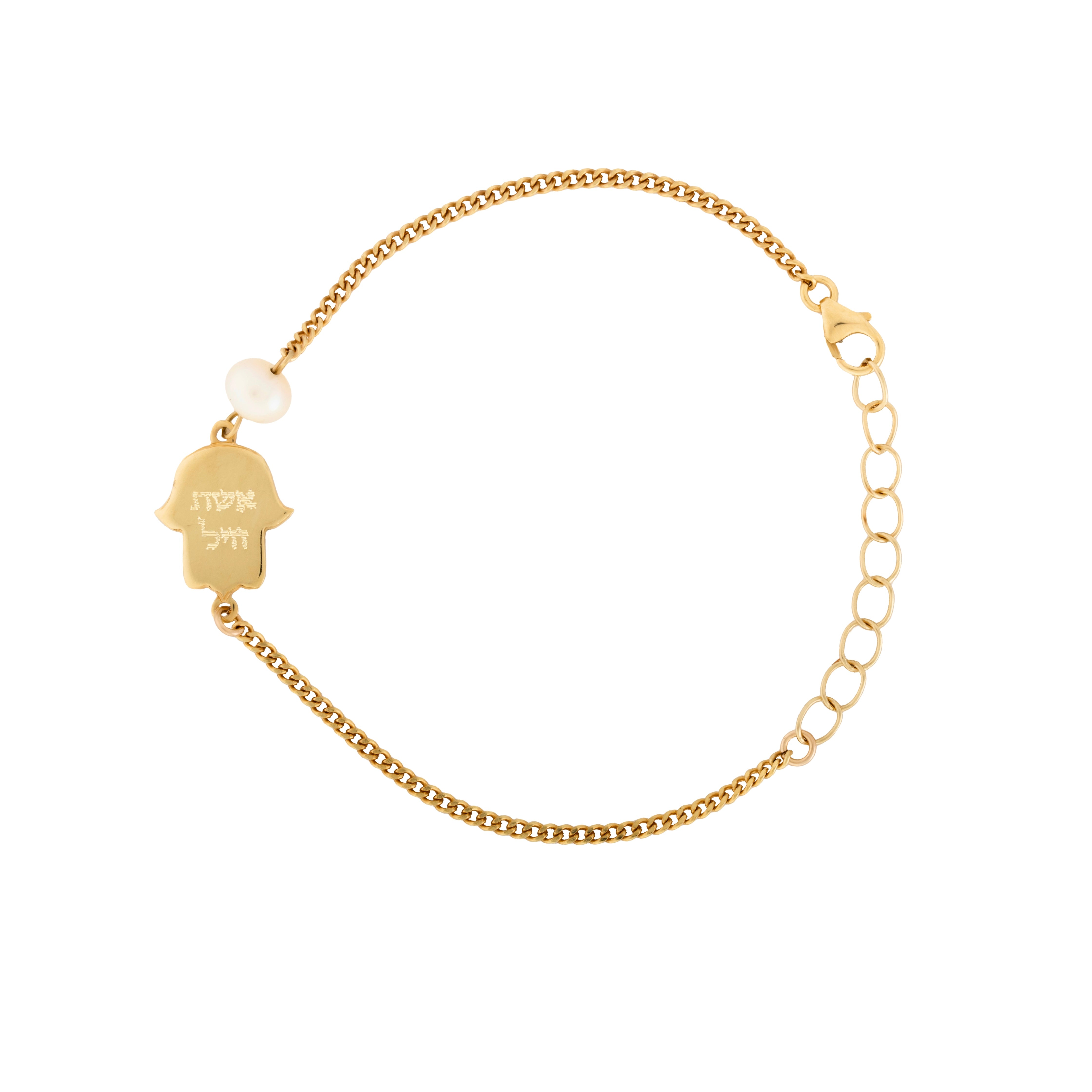 Blassing Hamsa Bracelet.