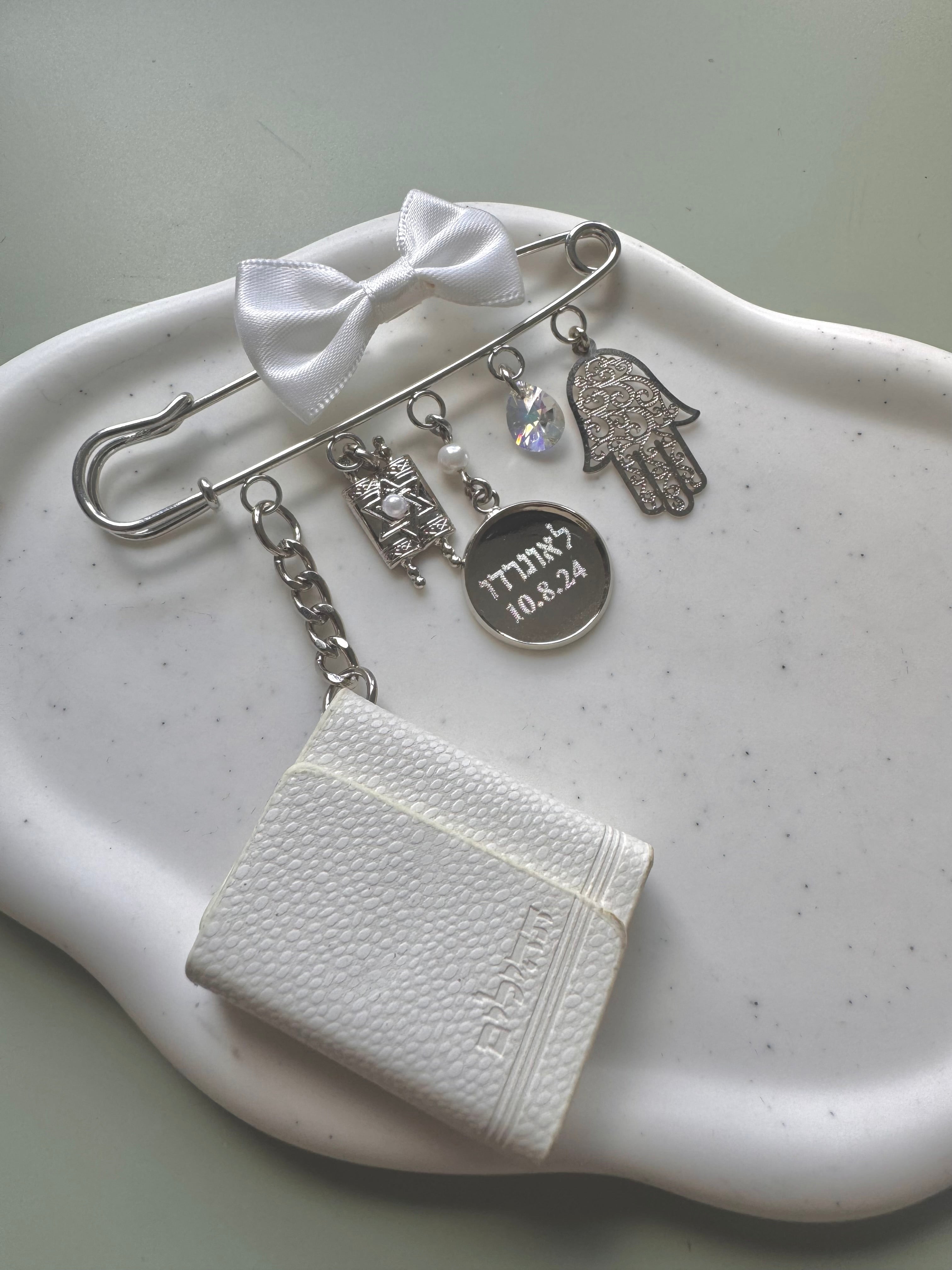 Baby Stroller Pin+Tahillim.