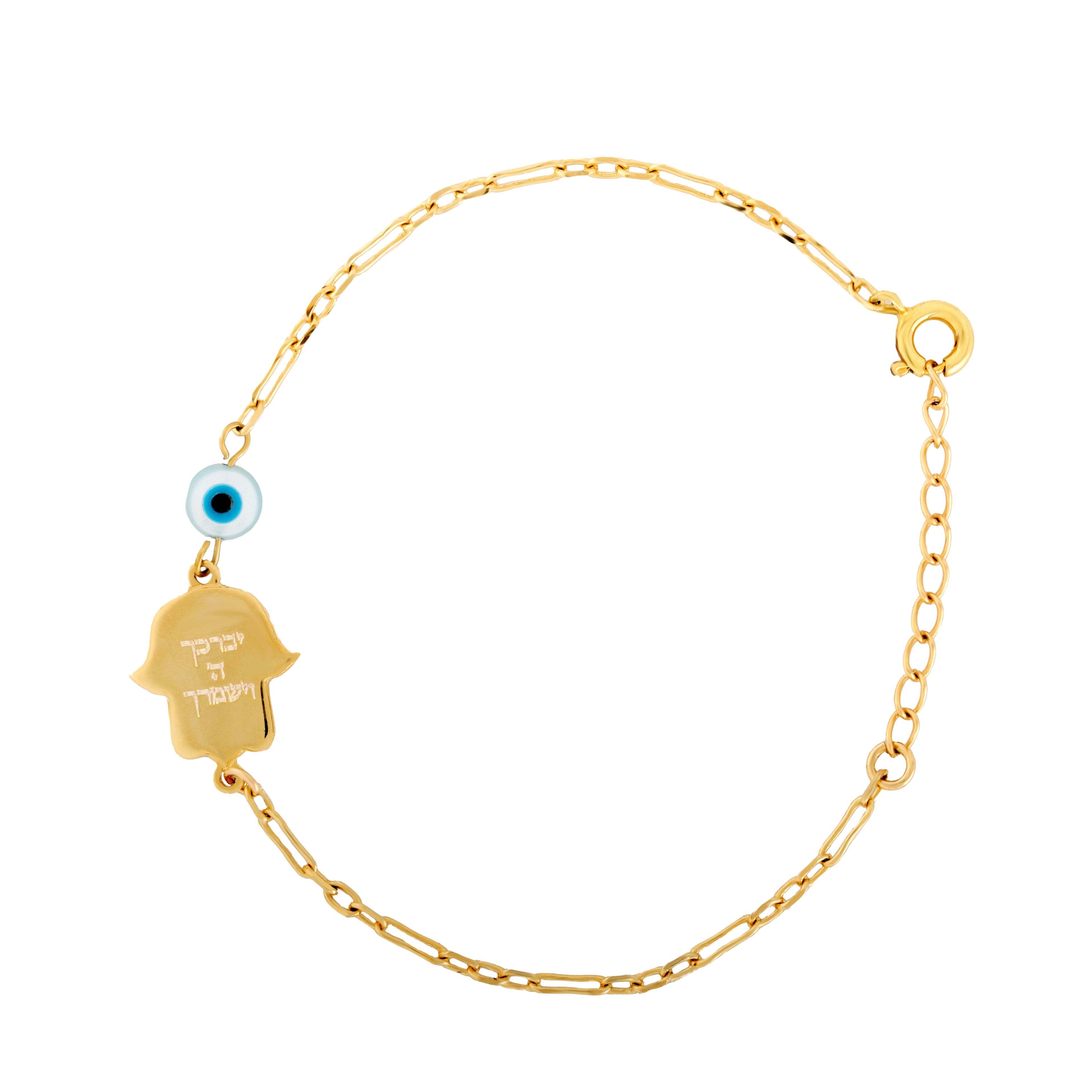 Blessing Hamsa Bracelet