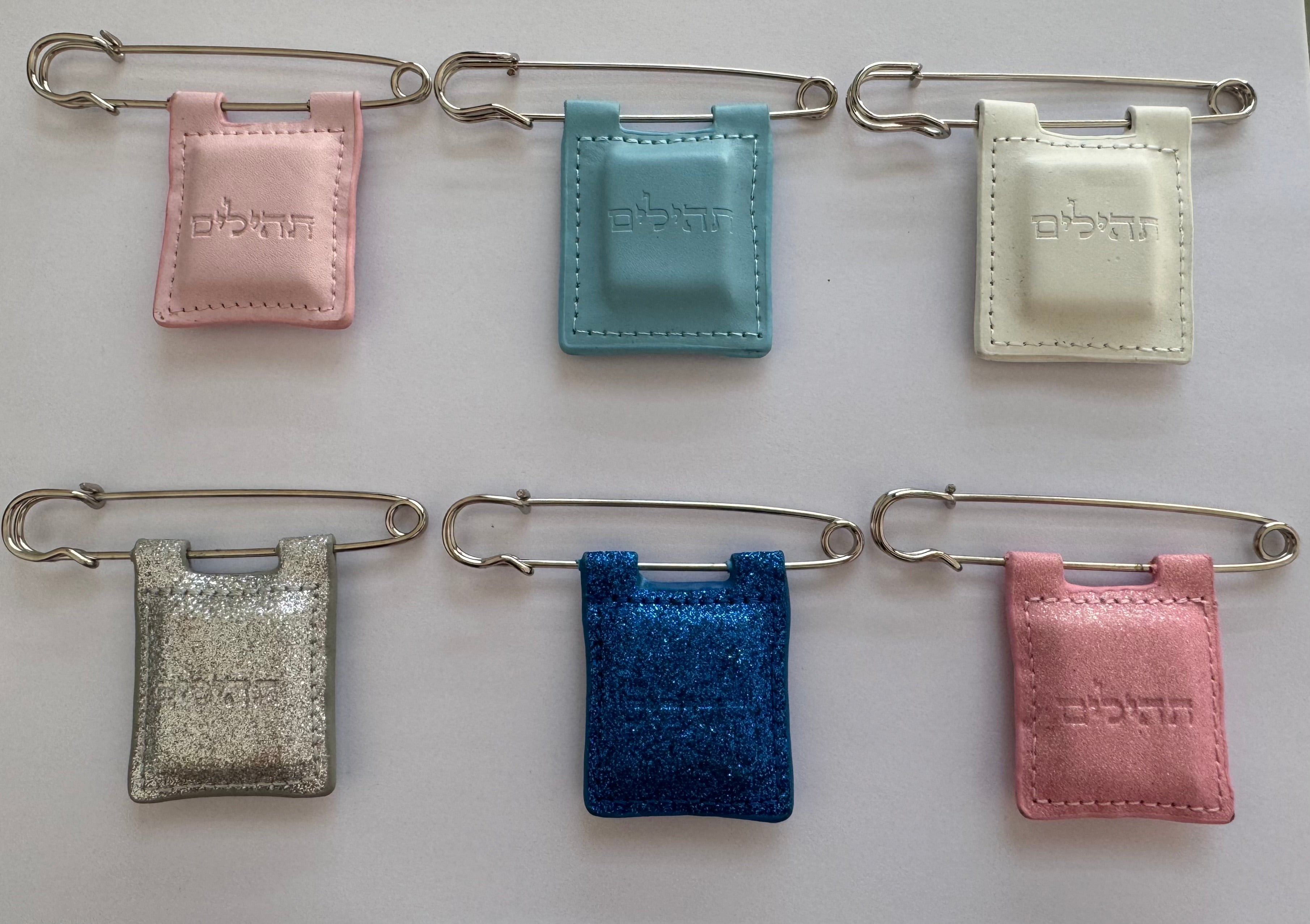 Welded Name Baby Stroller Pin