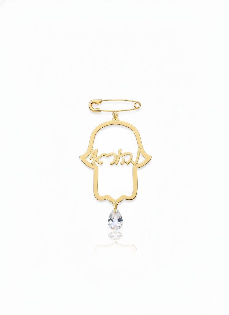 Hamsa Stroller Pins