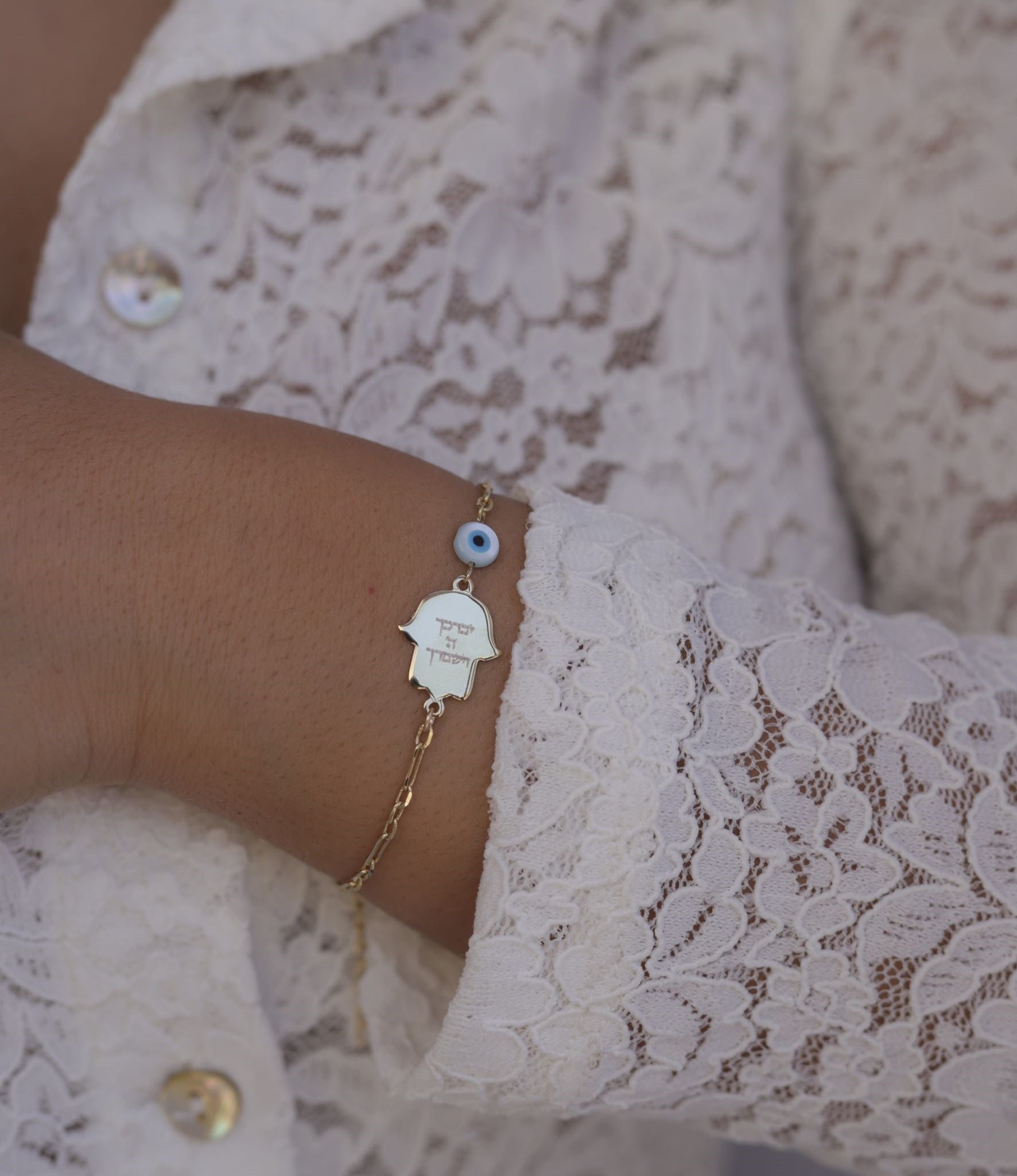 Blessing Hamsa Bracelet
