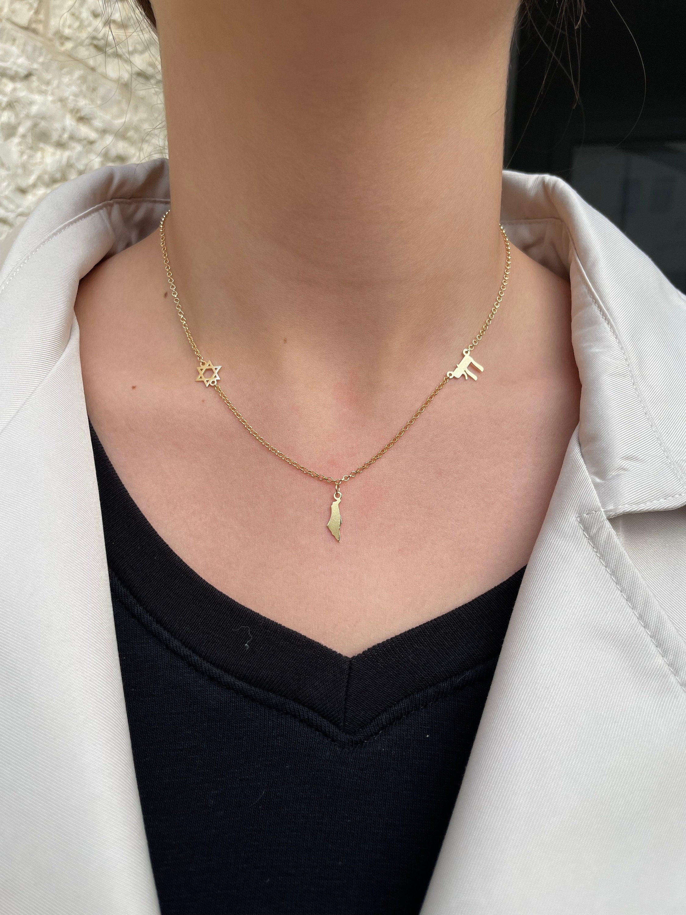 Ariel necklace Israel symbols