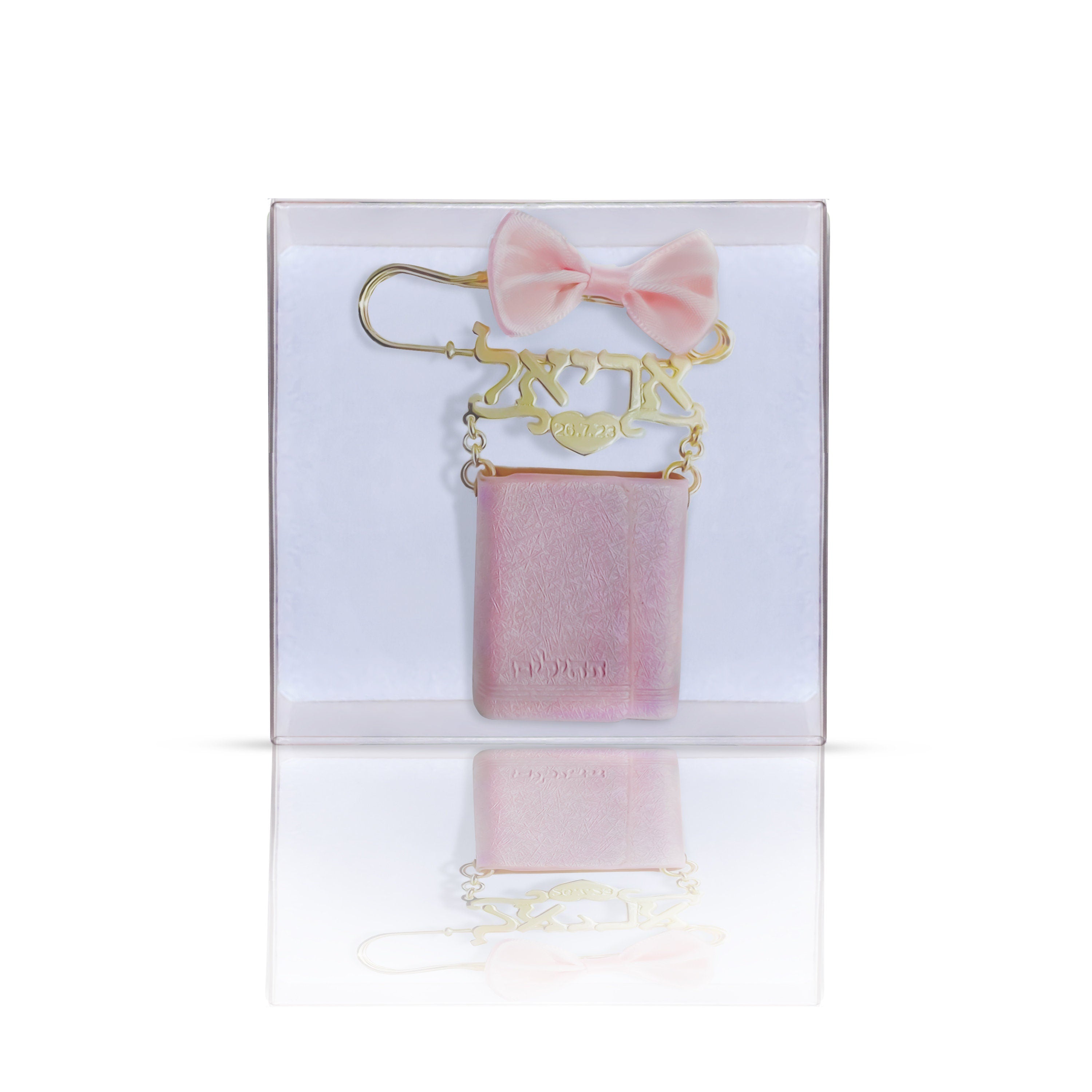 Tehillim & Name Stroller Pin