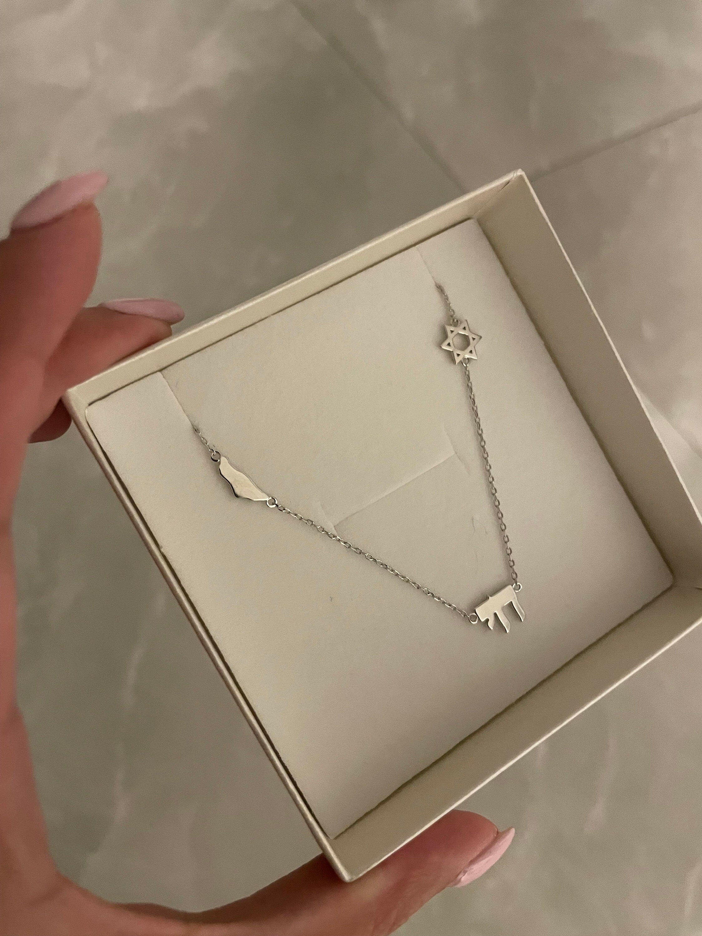 Kfir necklace Israel symbols