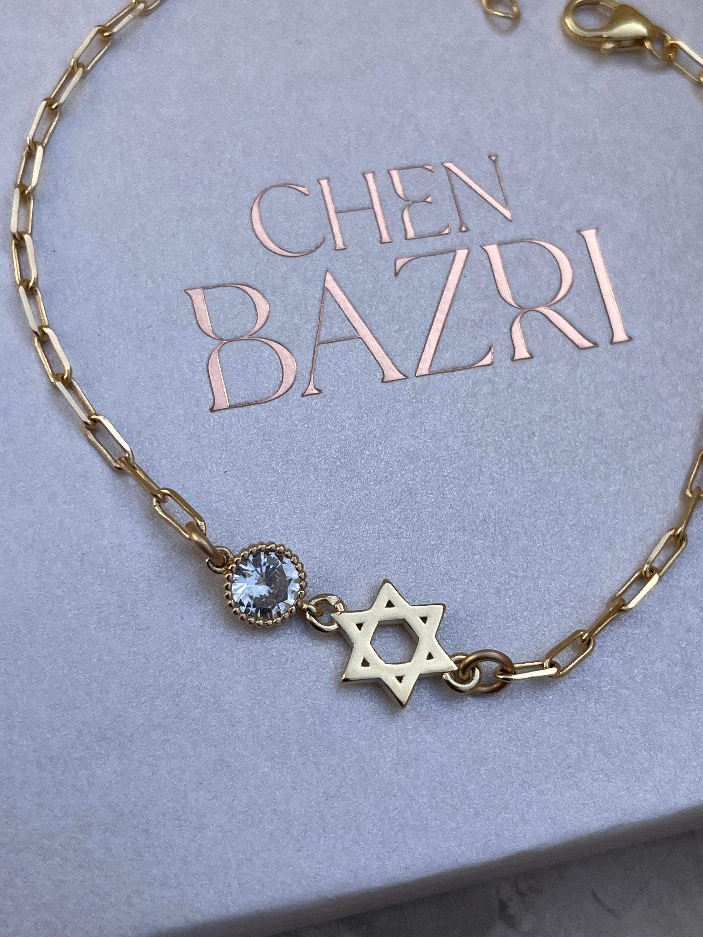 צמיד מגן דוד