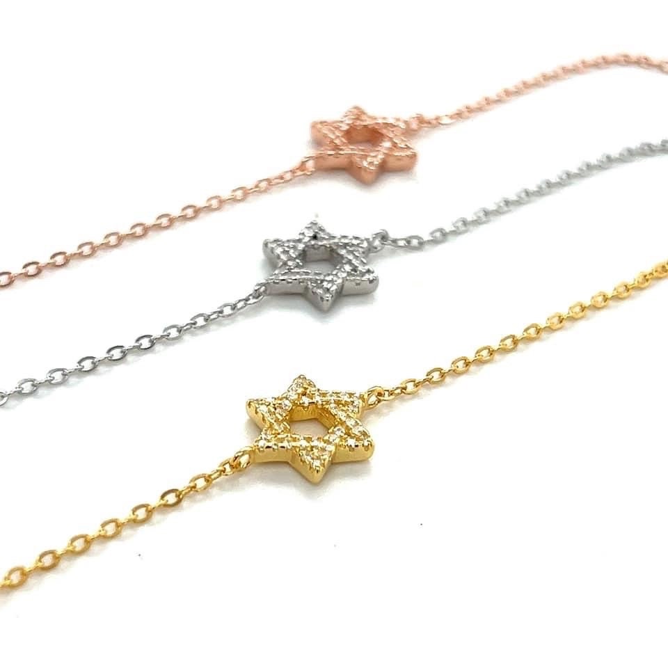 Magen david bracelet