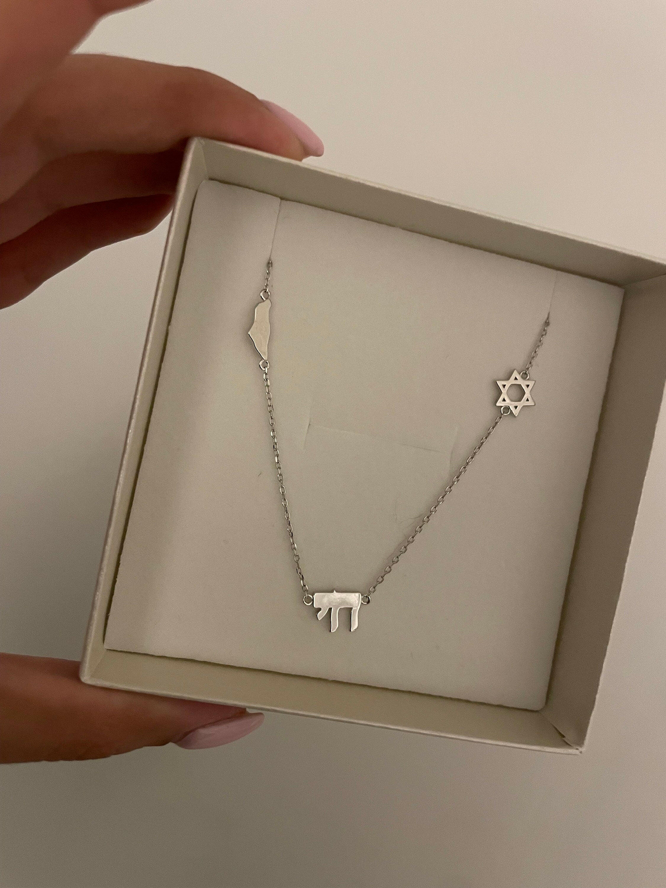 Kfir necklace Israel symbols