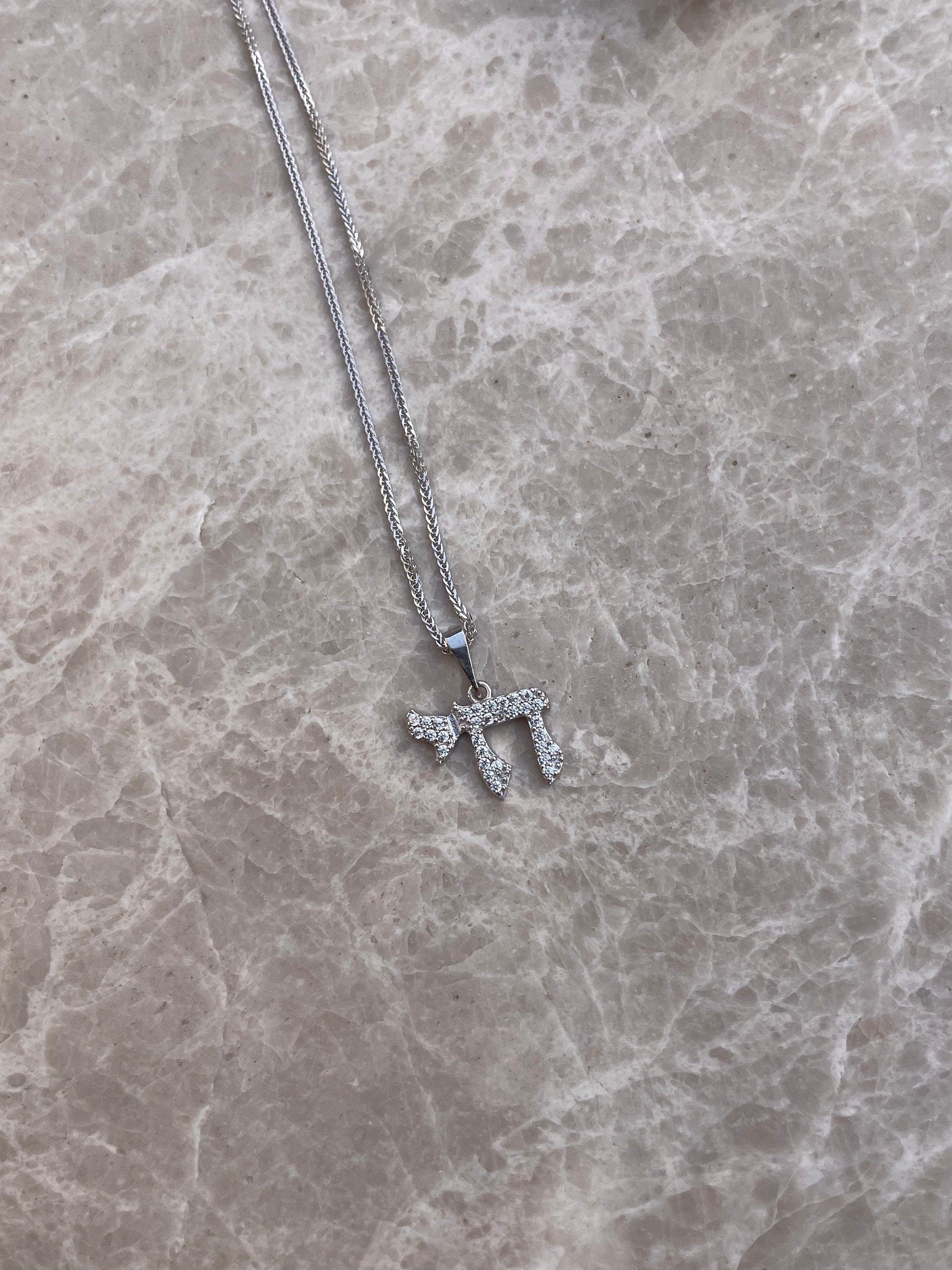 Tiny โChaiโ necklace, Jewish Symbol Pendant