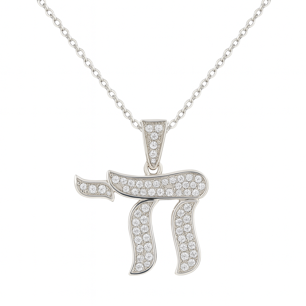 Chai Pendant: More Than Just Jewelry — It’s Life Itself
