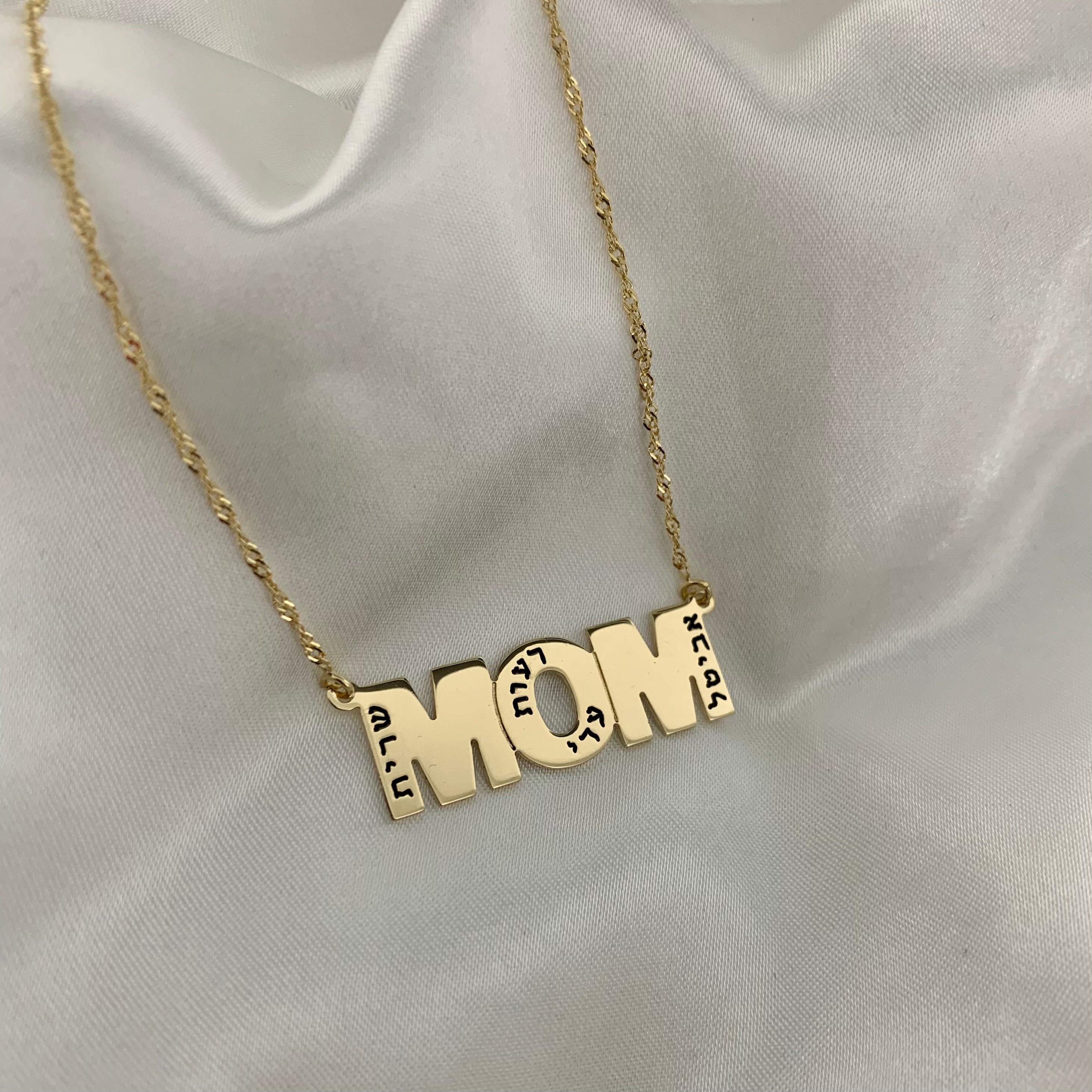 14K Gold MOM Names Necklace