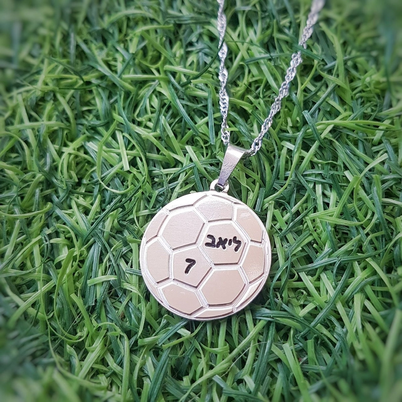 Football Necklace with Crown