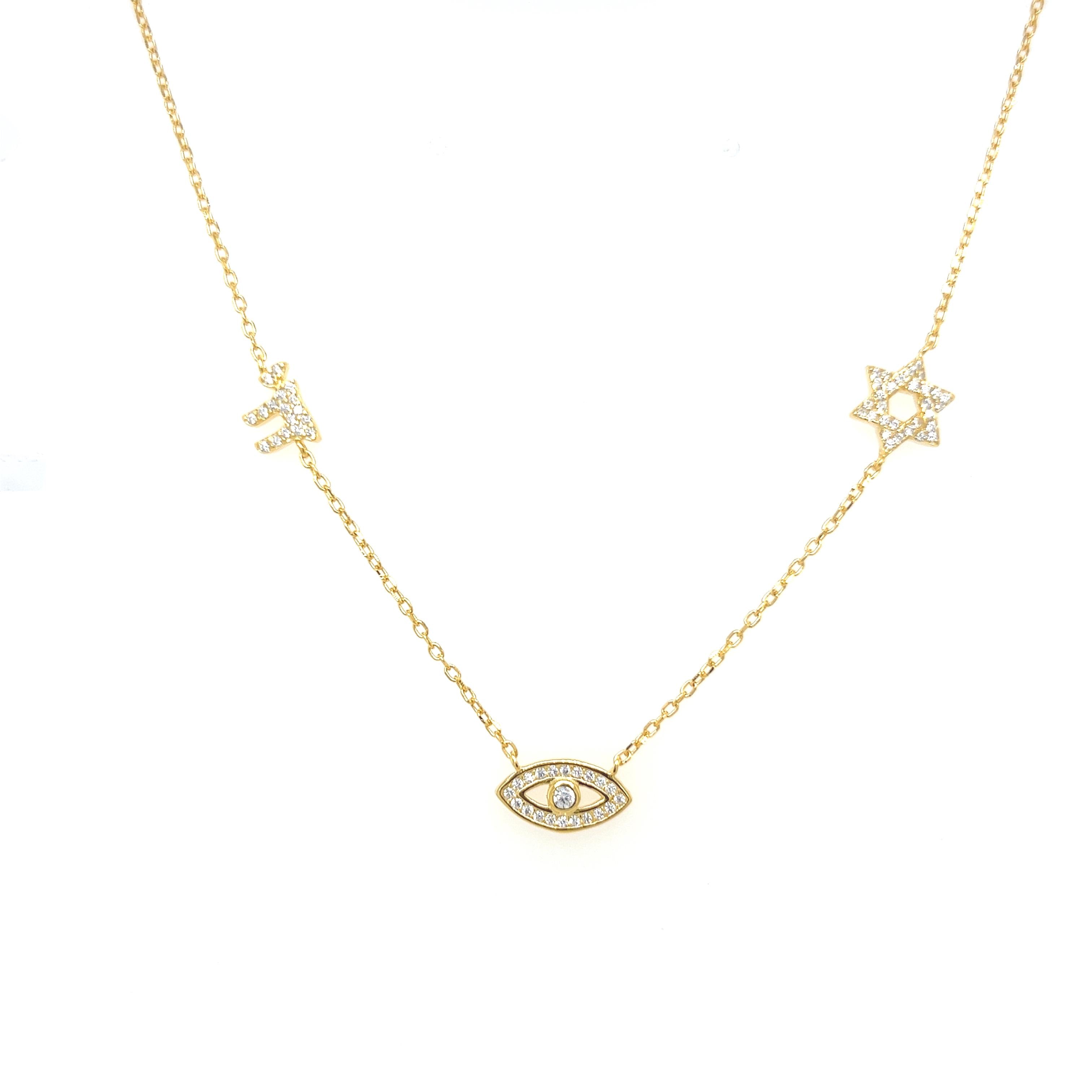 Symbol Necklace