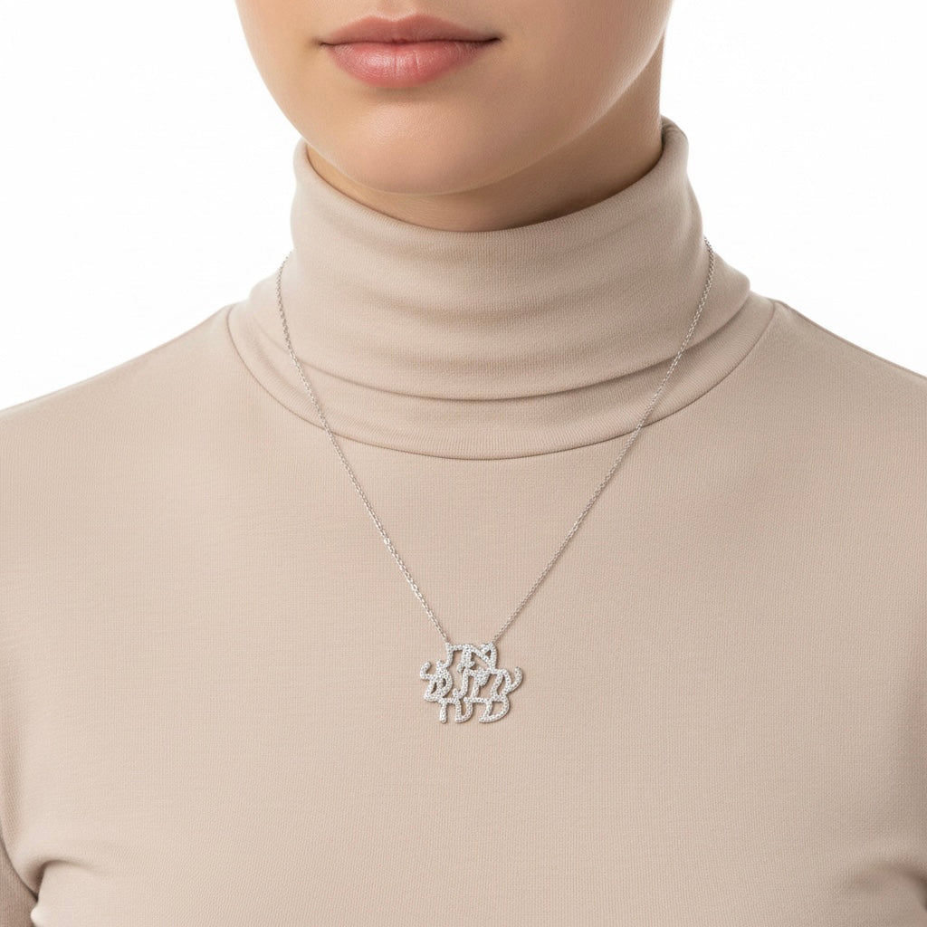 “Ve’at alit al kulana” nacklace