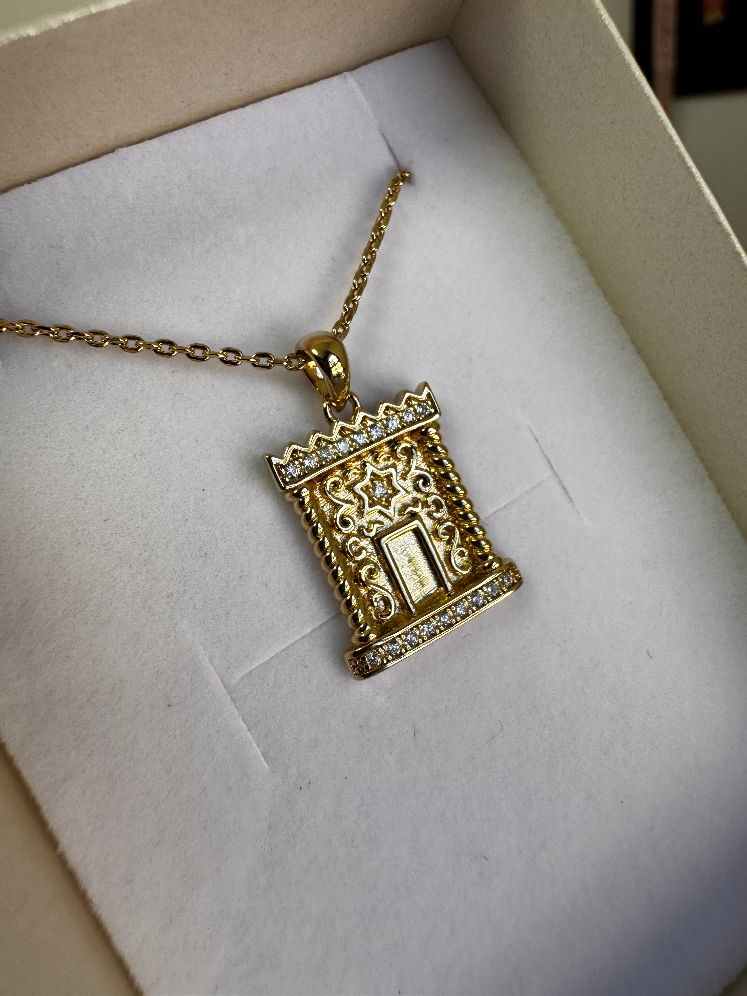 Beit HaMikdash
(Holy Temple) - Pendant Necklace