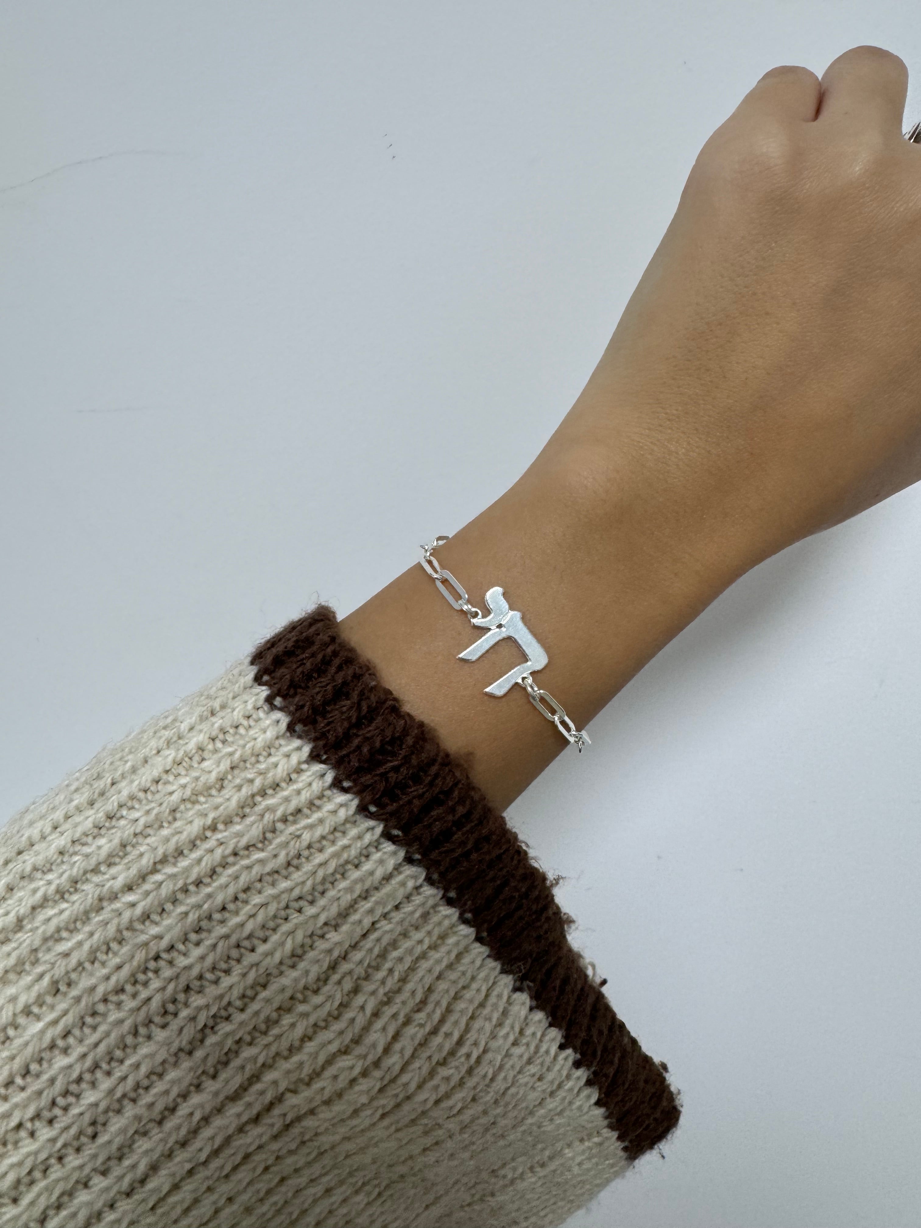 Chai bracelet