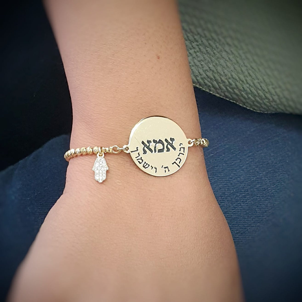 Mom Dedication Bracelet