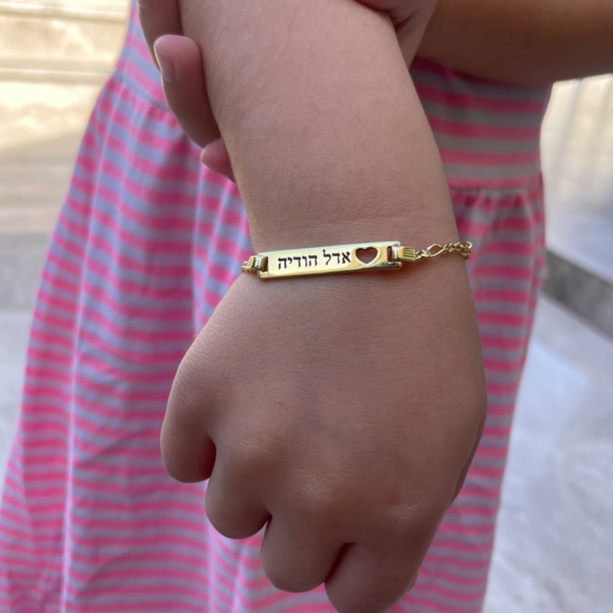 Children's Gourmet Bracelet