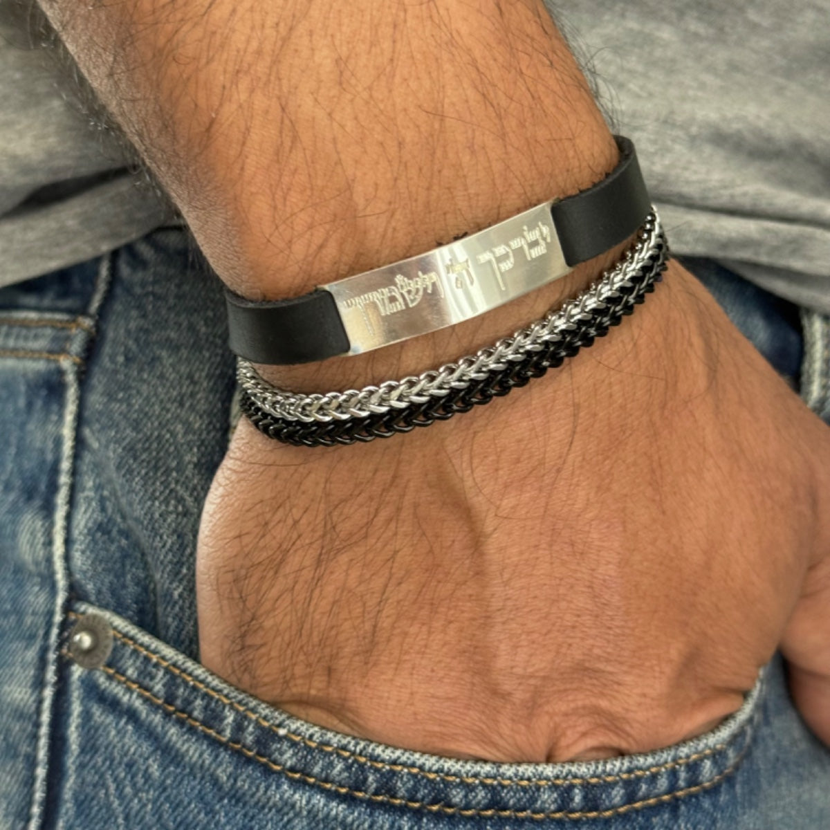 Shoham Men's Bracelet Set