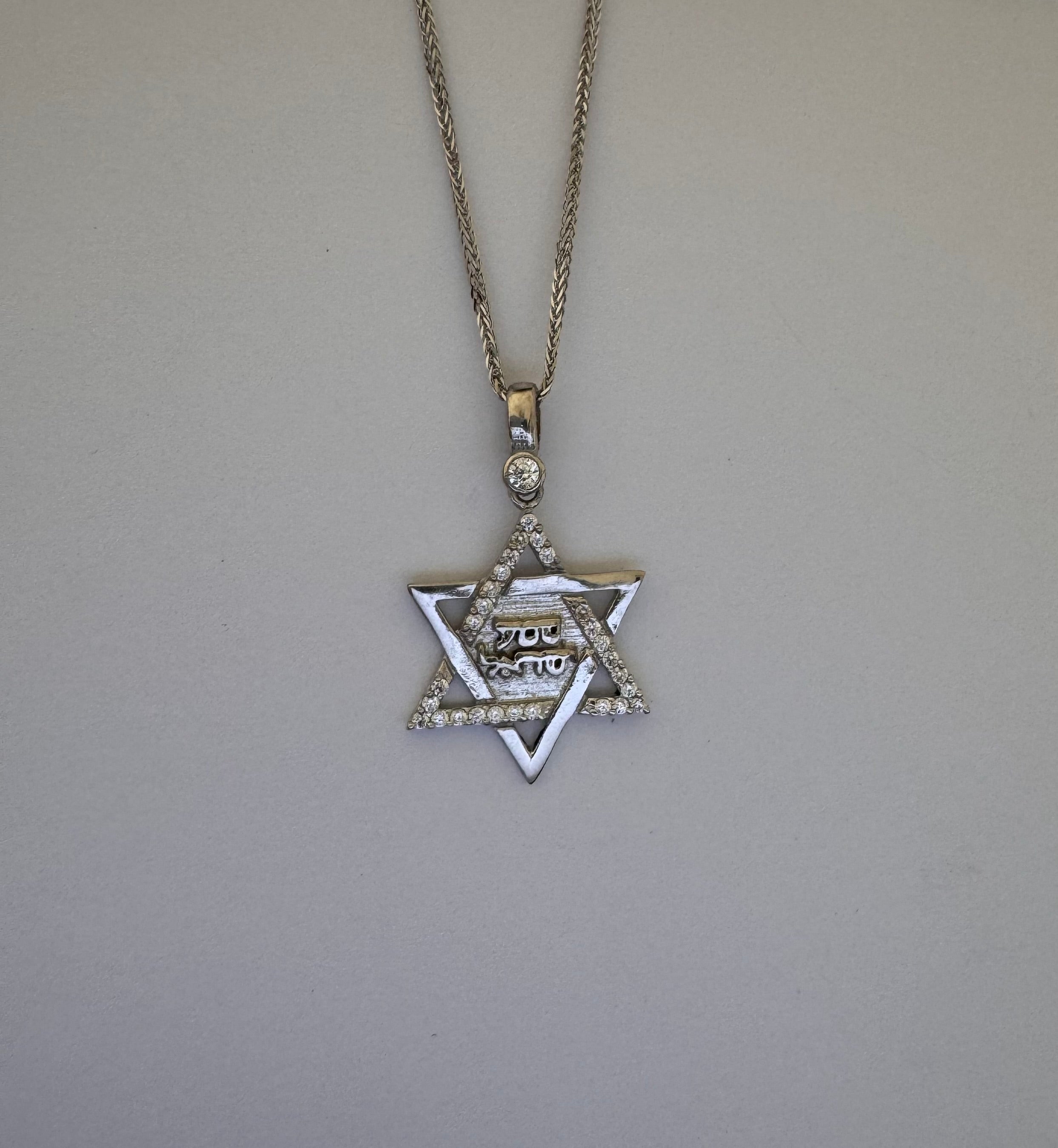 14K Shema israel Magen David Necklace