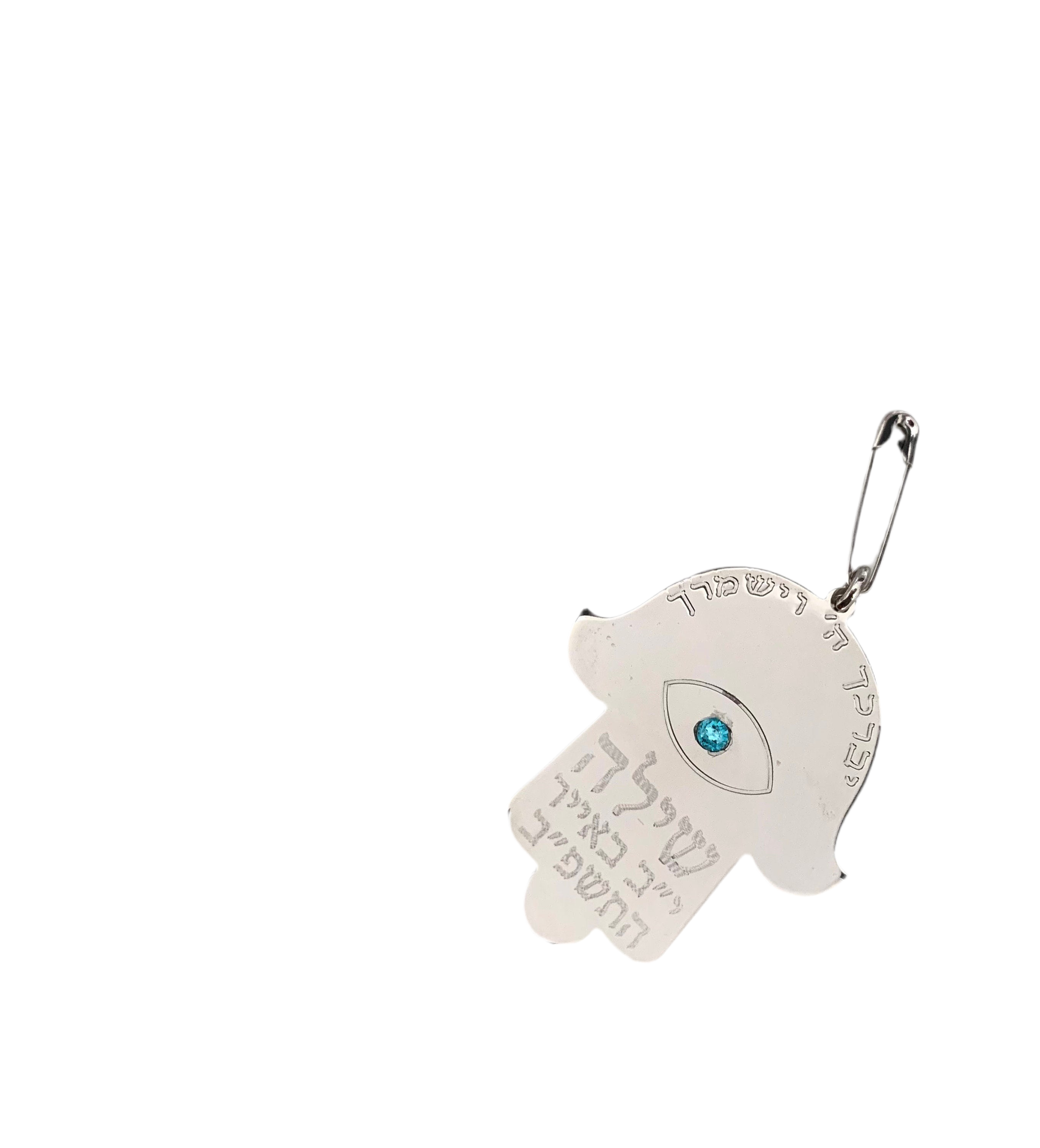 Baby Hamsa Stroller Pins