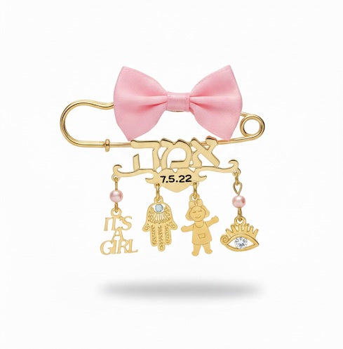 Welded Name Baby Stroller Pin