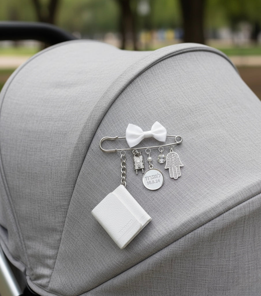 Baby Stroller Pin+Tahillim