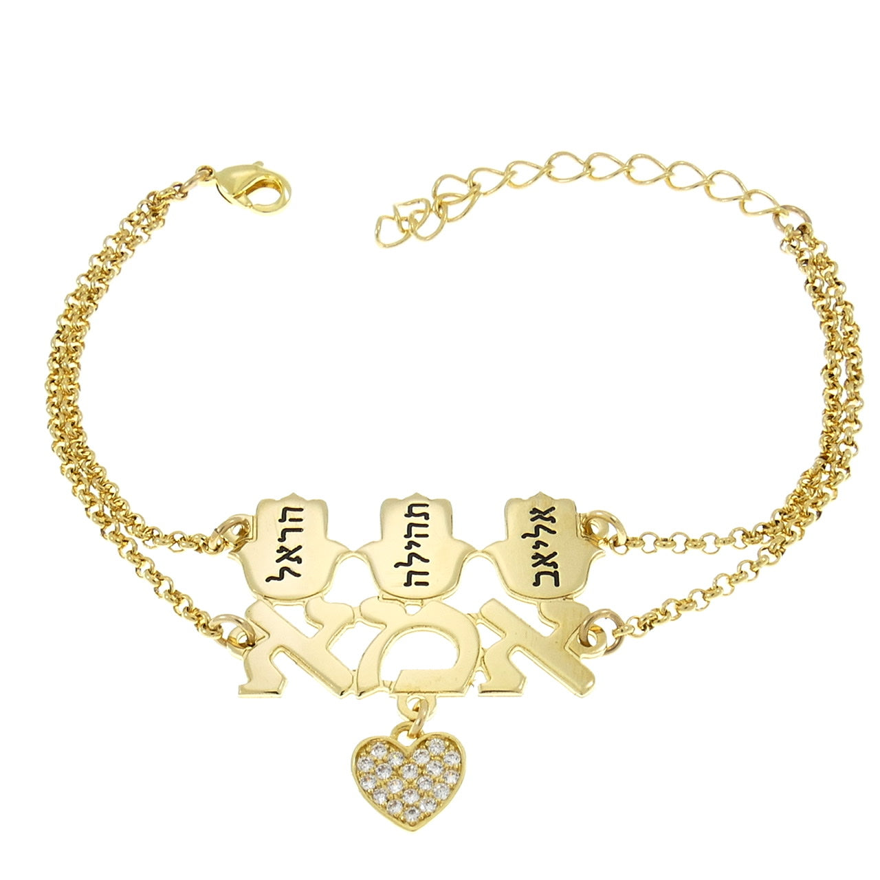 Mom Bracelet with Engraved Hamsas