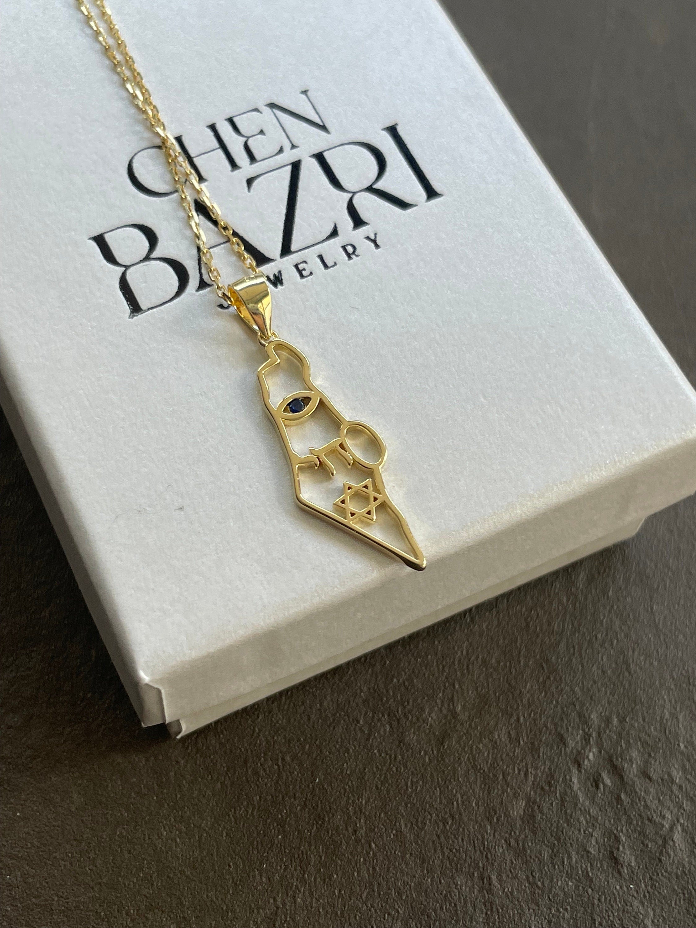 Israel Map Pendant