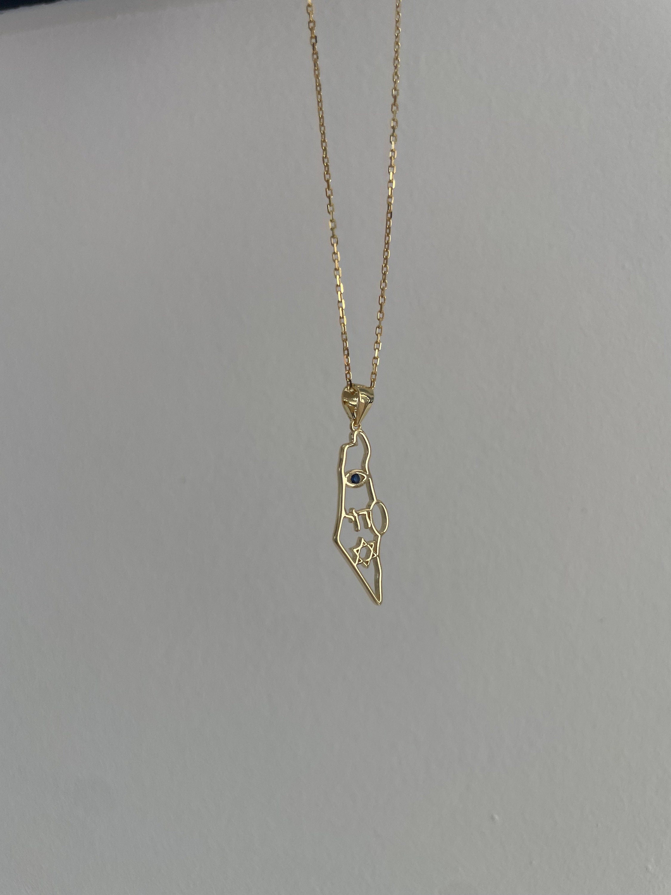 Israel Map Pendant