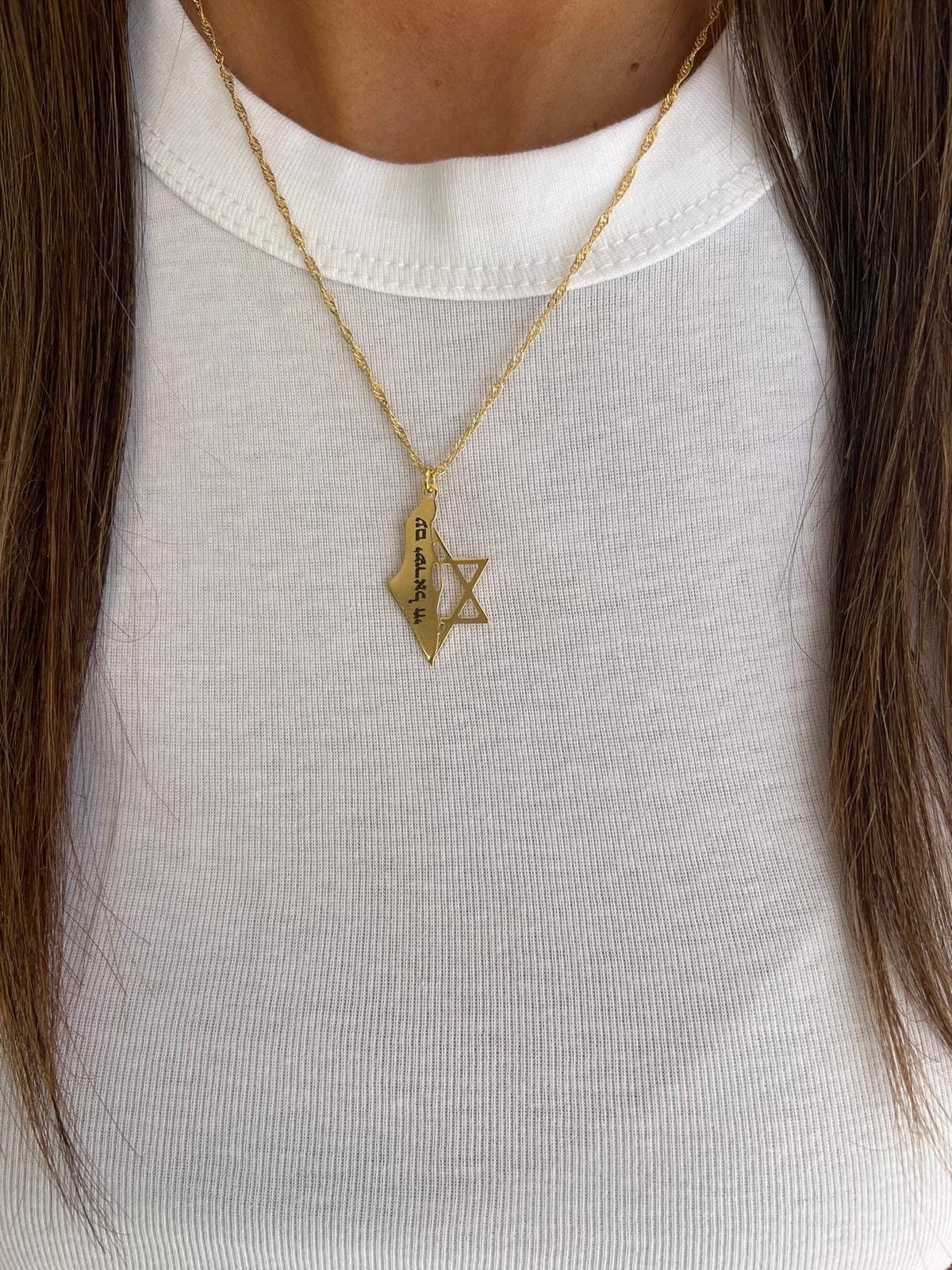 Israel Map and Magen David Pendant Necklace