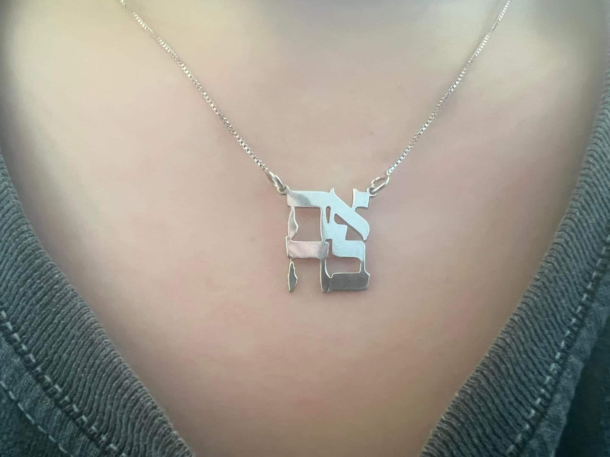 Ahava Pendant Necklace