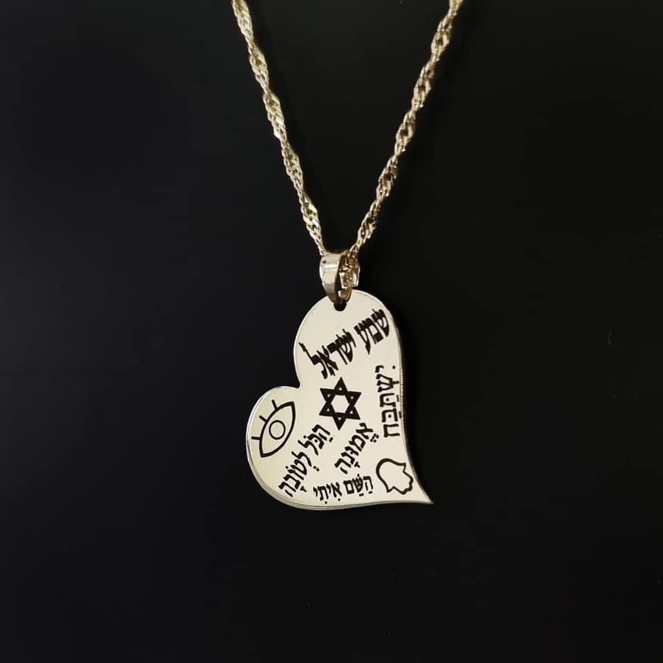 Jewish necklace