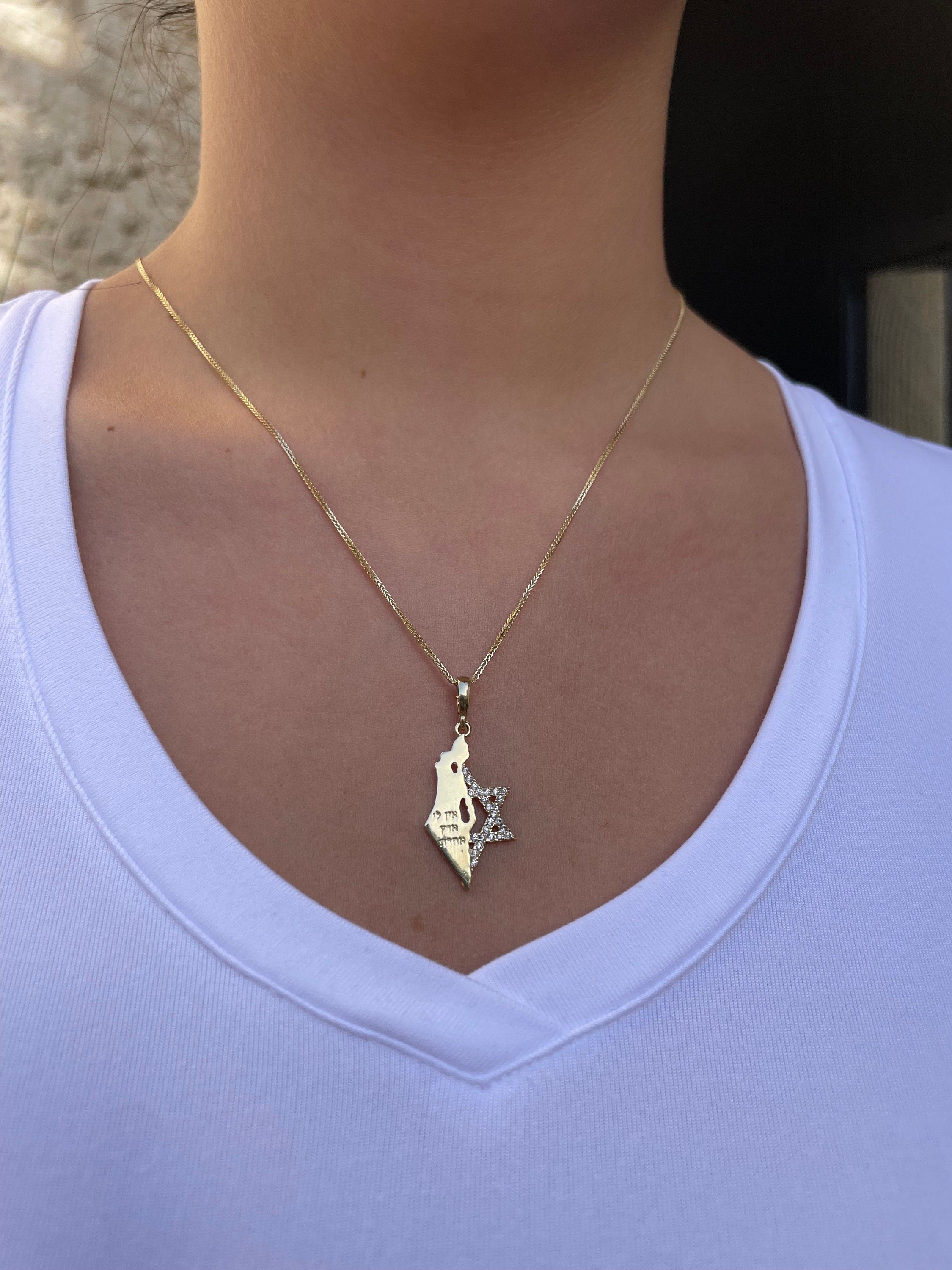 Magen David Necklace with Israel map 14K