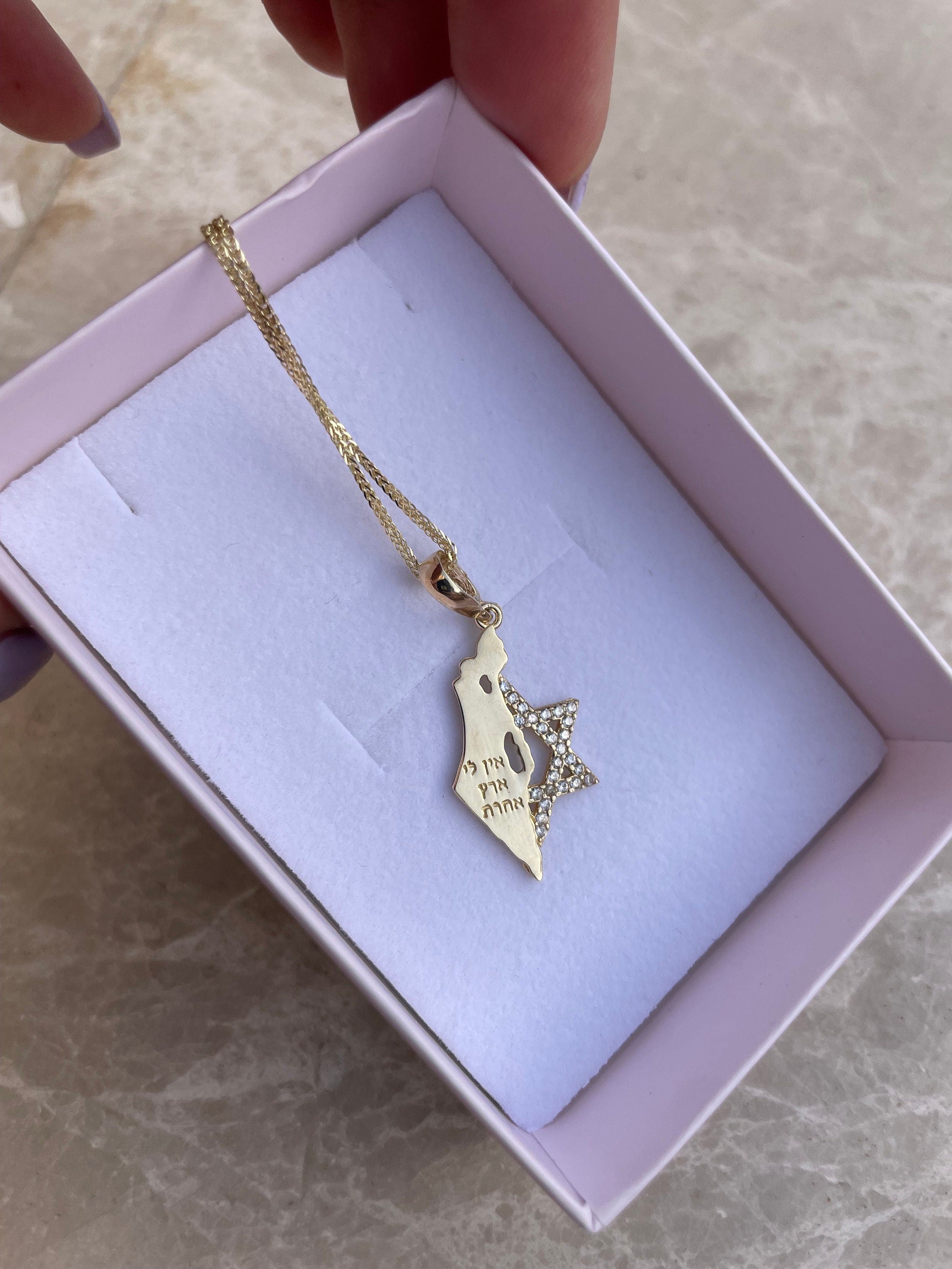 Magen David Necklace with Israel map 14K