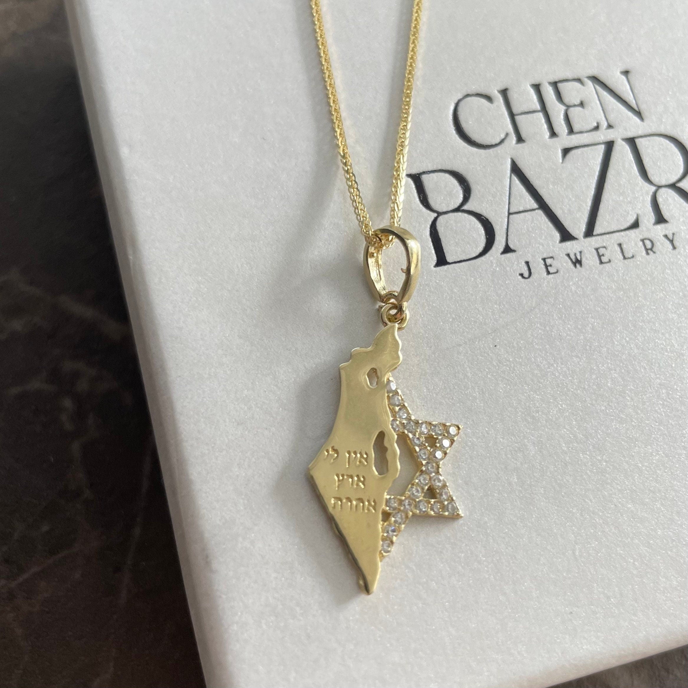 Magen David Necklace with Israel map 14K