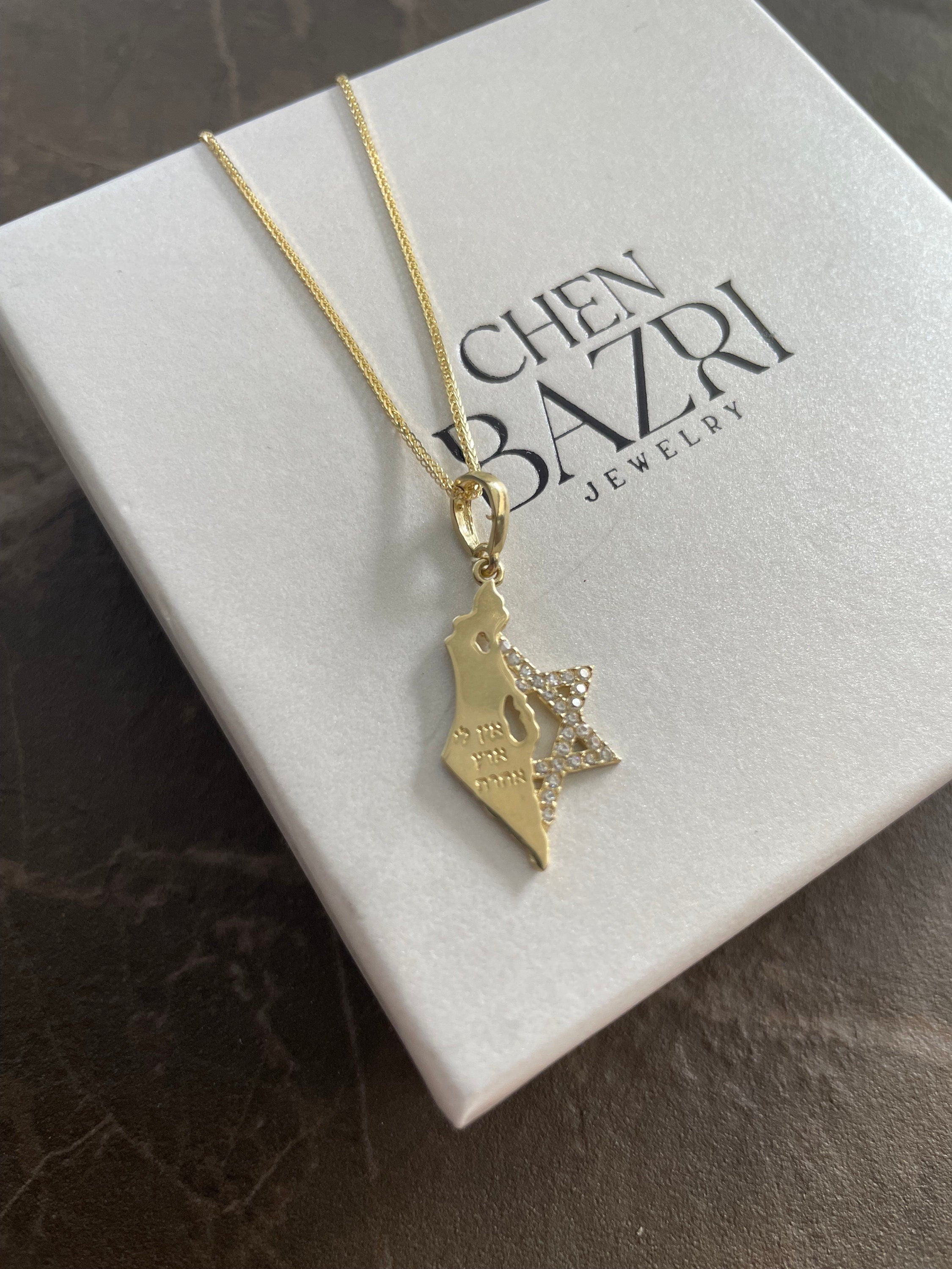 Magen David Necklace with Israel map 14K